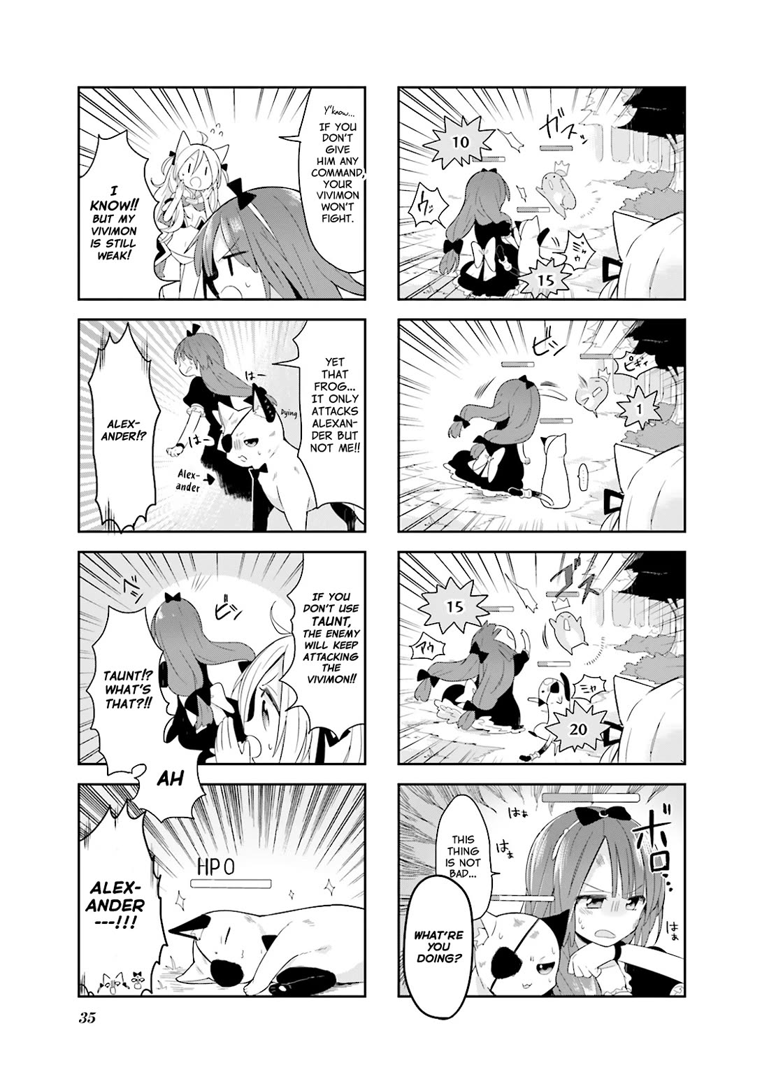 Vivid Monsters Chronicle chapter 3 page 3