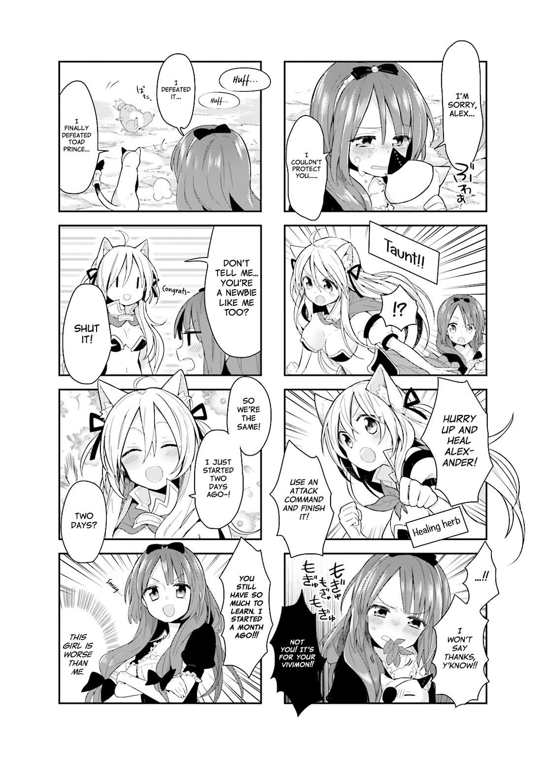 Vivid Monsters Chronicle chapter 3 page 4