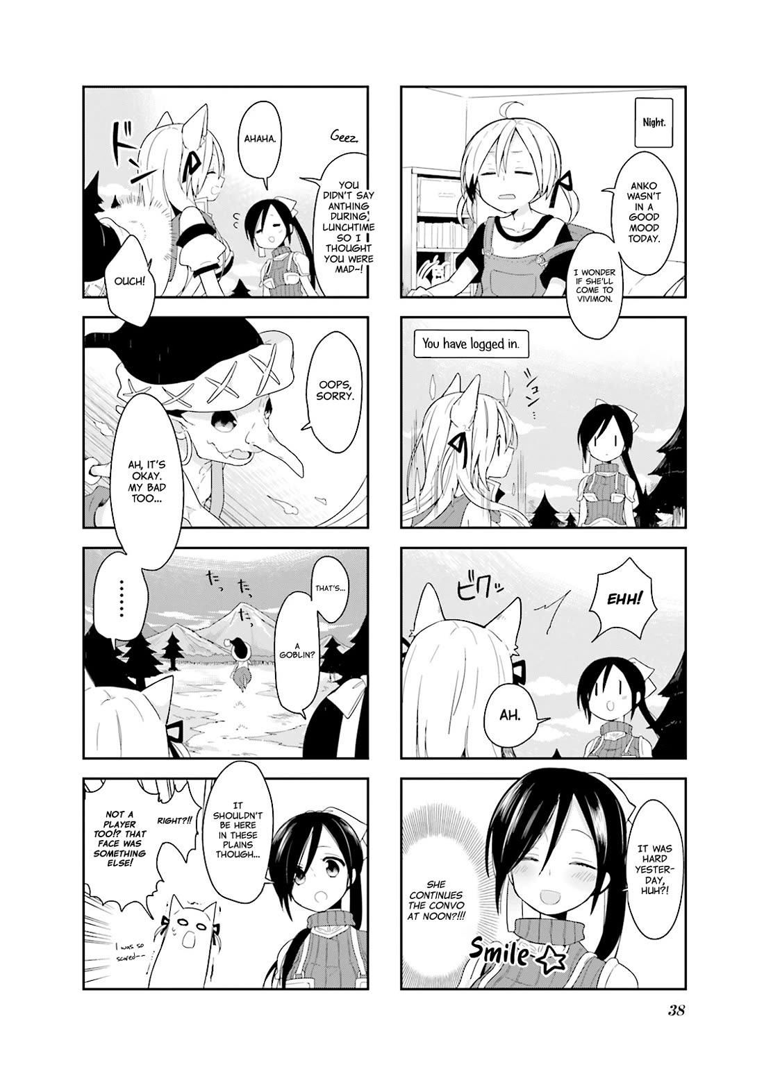 Vivid Monsters Chronicle chapter 3 page 6