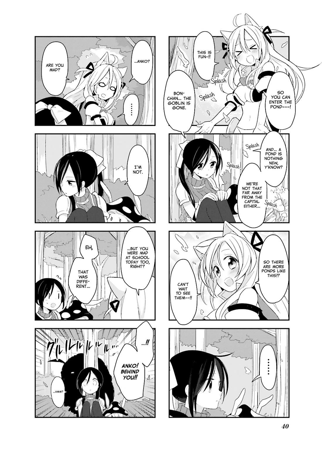 Vivid Monsters Chronicle chapter 3 page 8