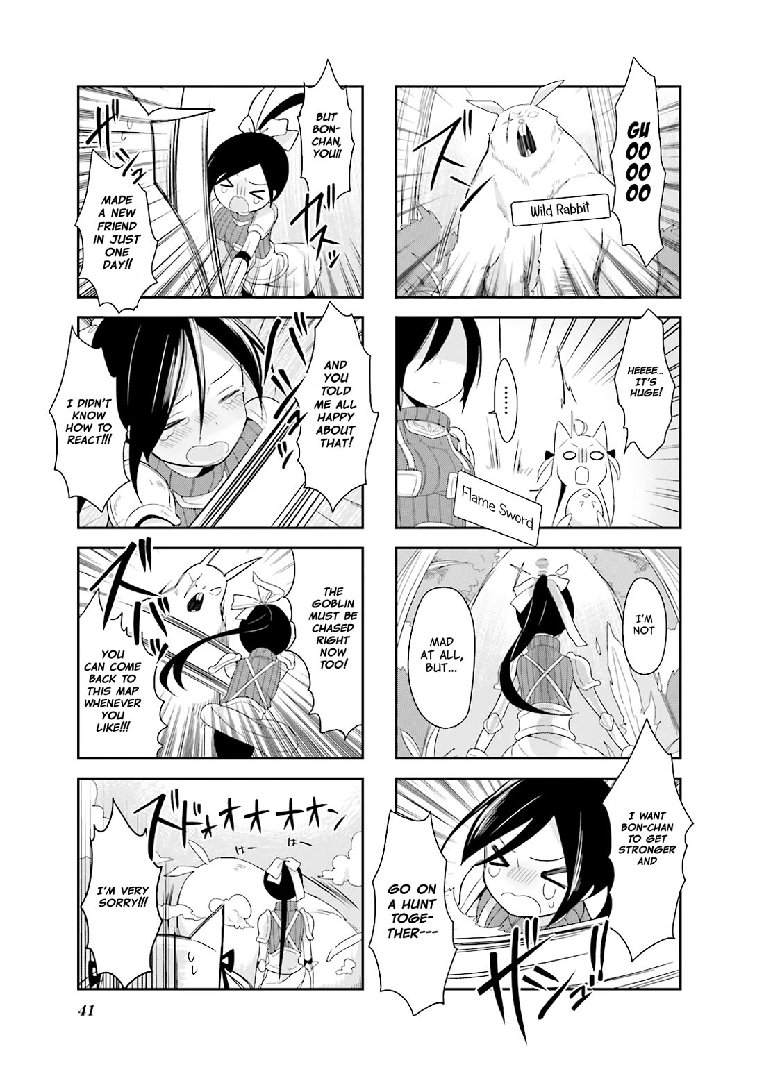 Vivid Monsters Chronicle chapter 3 page 9