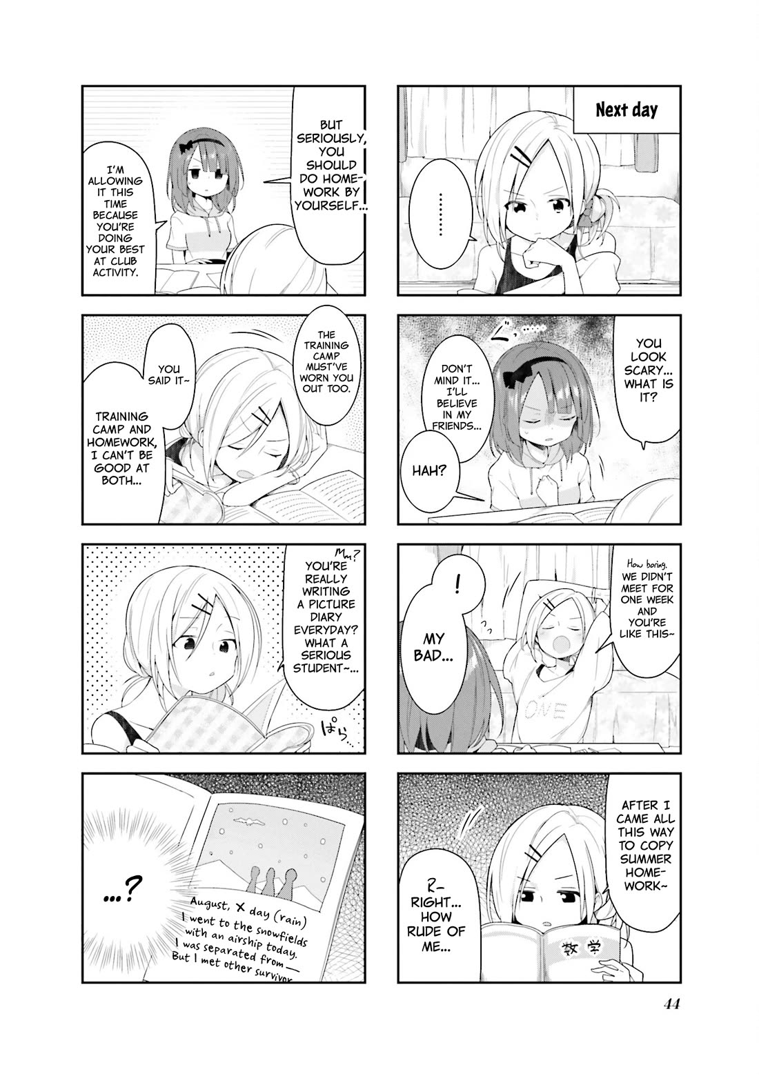 Vivid Monsters Chronicle chapter 30 page 12