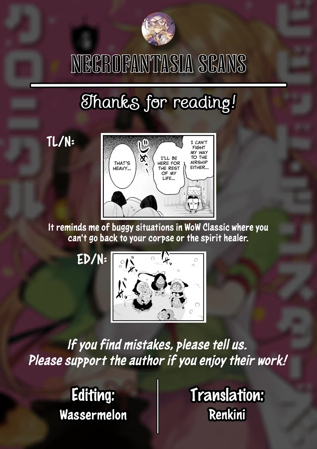 Vivid Monsters Chronicle chapter 30 page 13