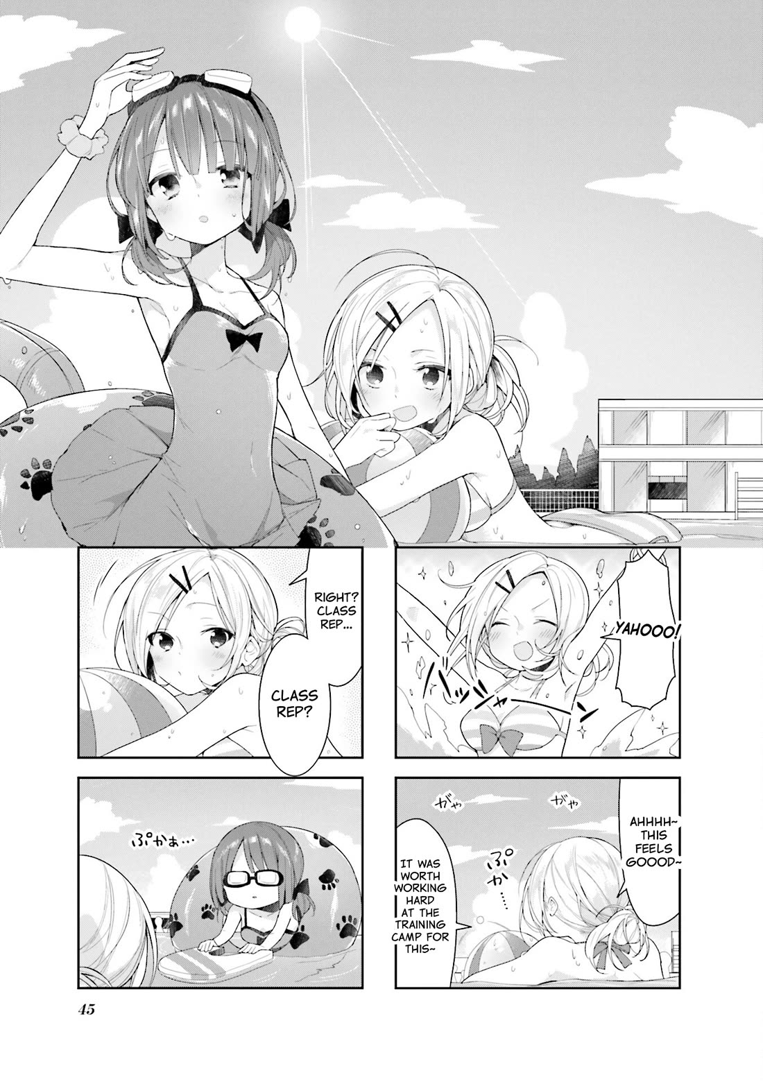 Vivid Monsters Chronicle chapter 31 page 1