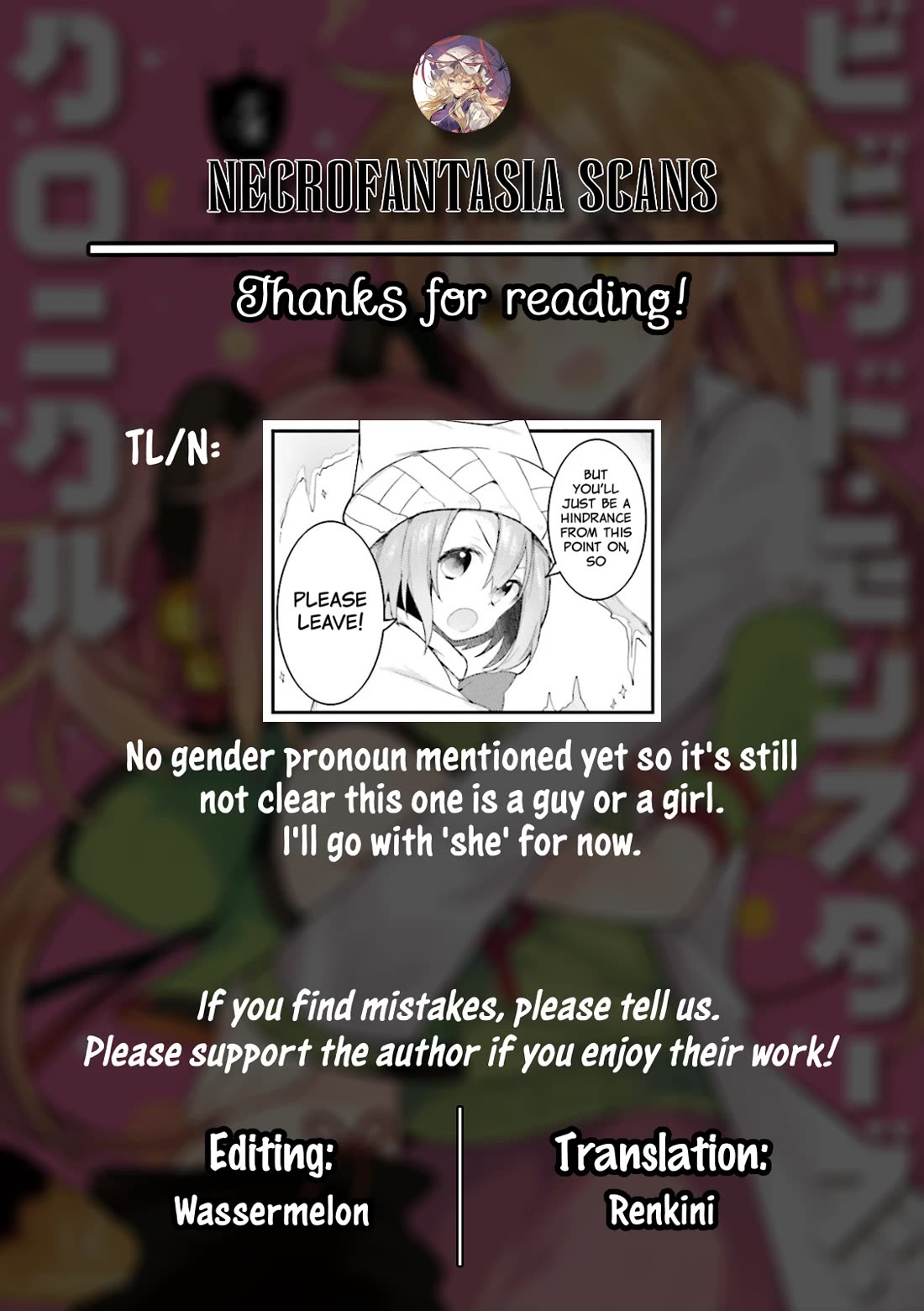 Vivid Monsters Chronicle chapter 31 page 13