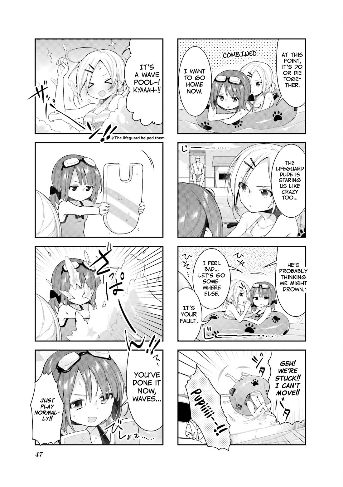 Vivid Monsters Chronicle chapter 31 page 3