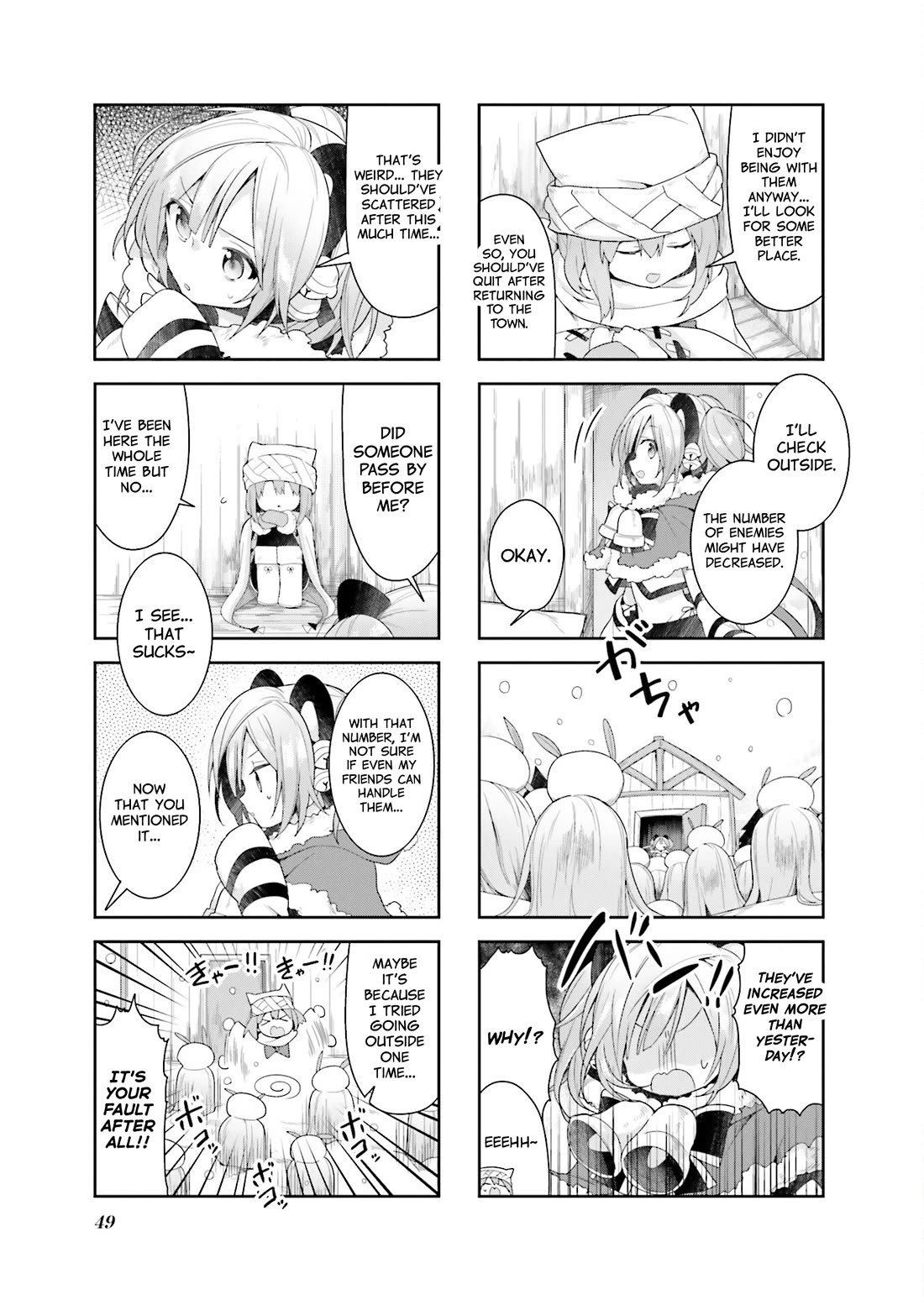 Vivid Monsters Chronicle chapter 31 page 5