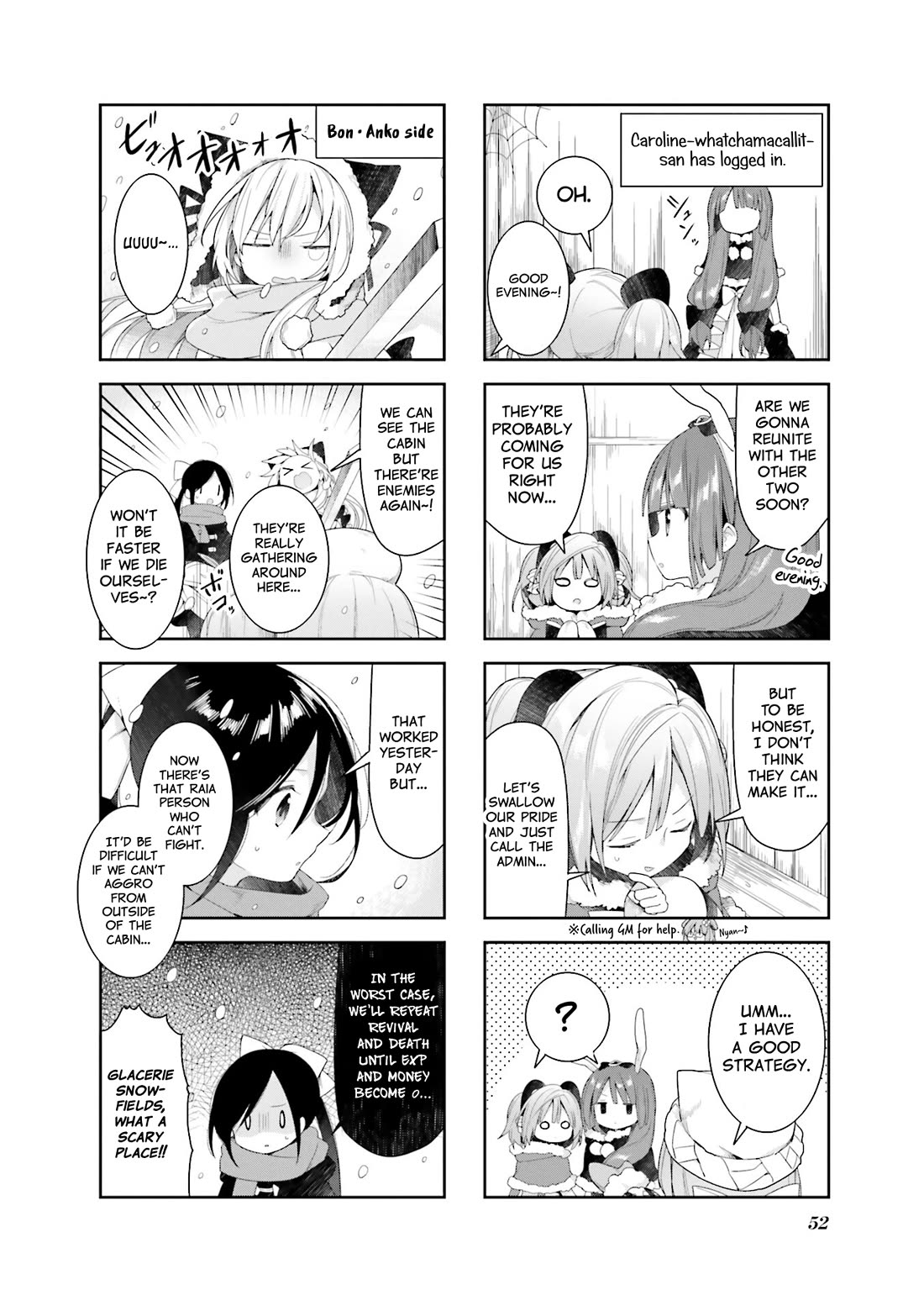 Vivid Monsters Chronicle chapter 31 page 8