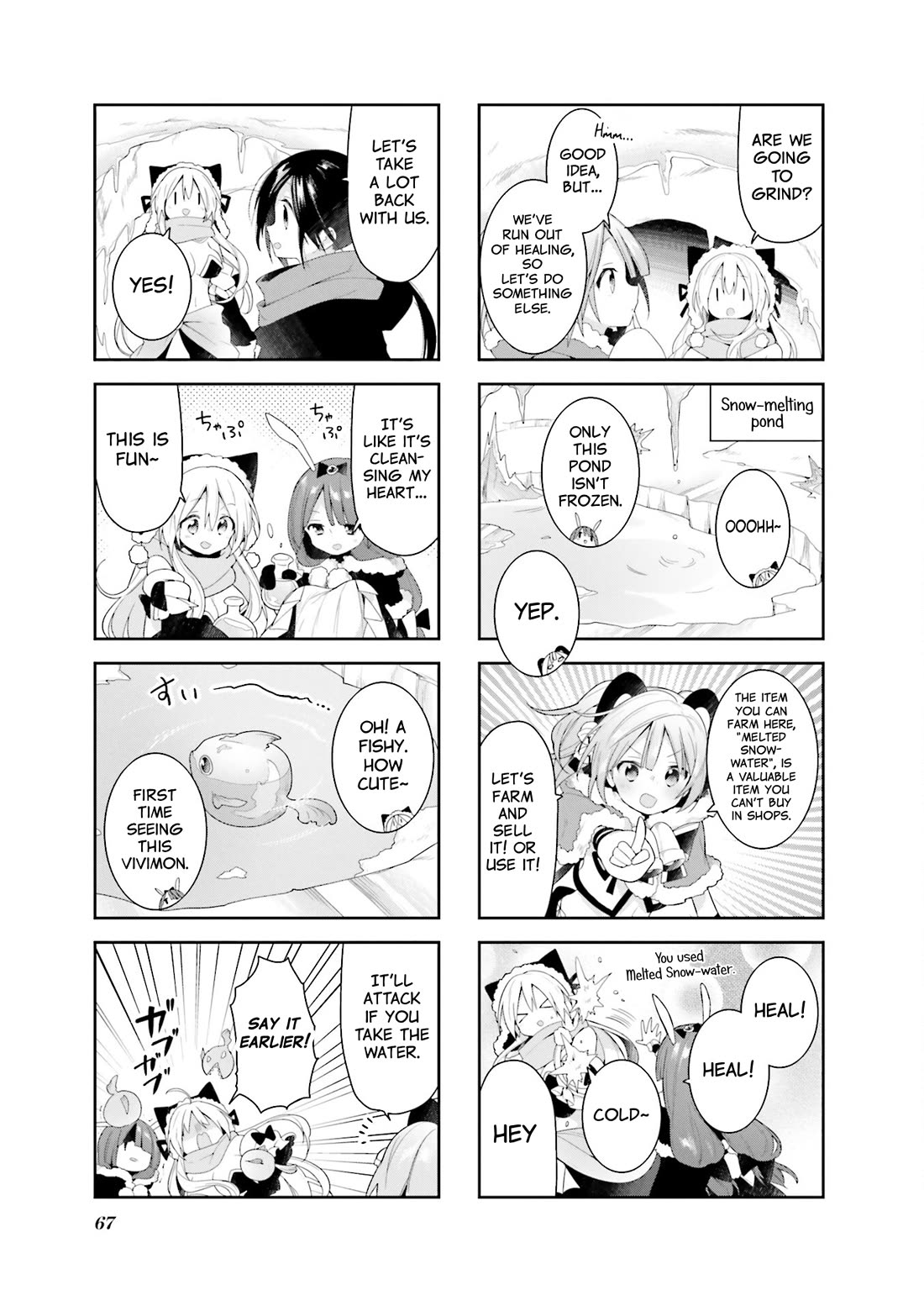 Vivid Monsters Chronicle chapter 32 page 11