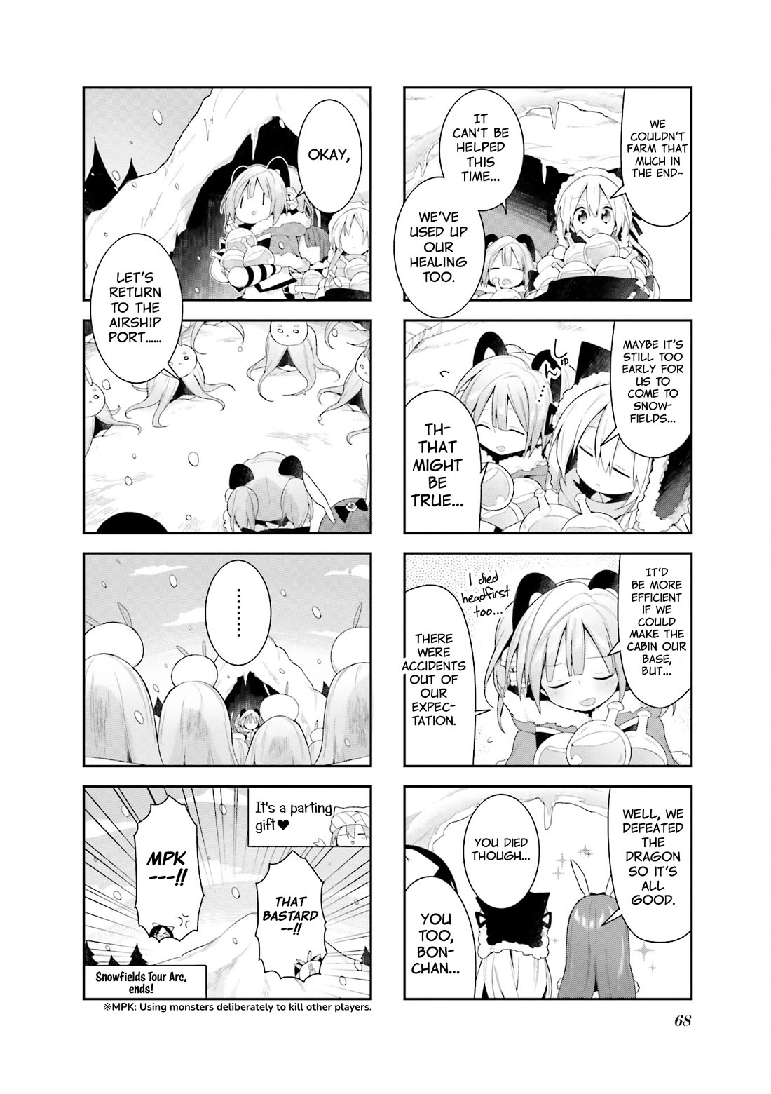 Vivid Monsters Chronicle chapter 32 page 12