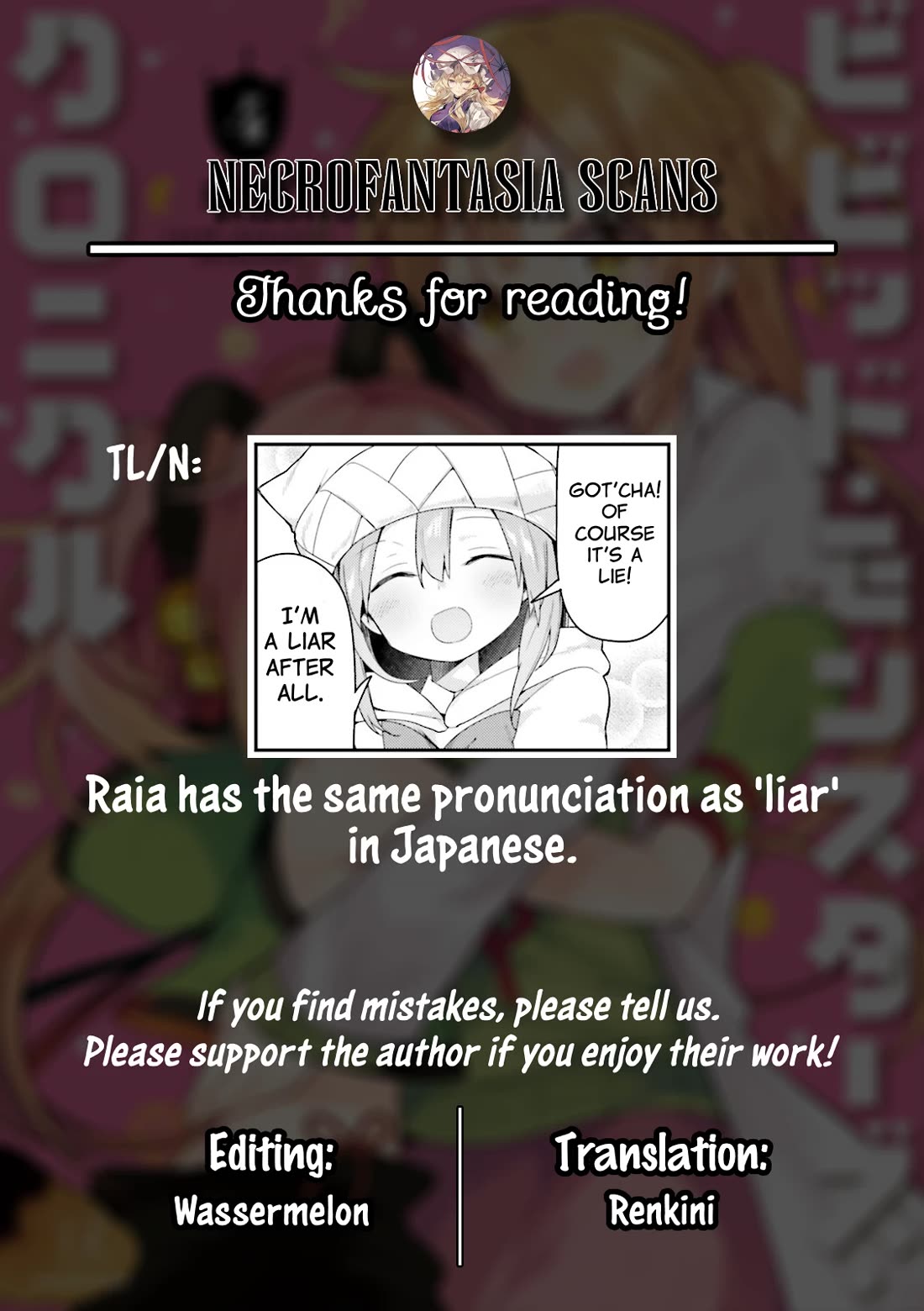 Vivid Monsters Chronicle chapter 32 page 13