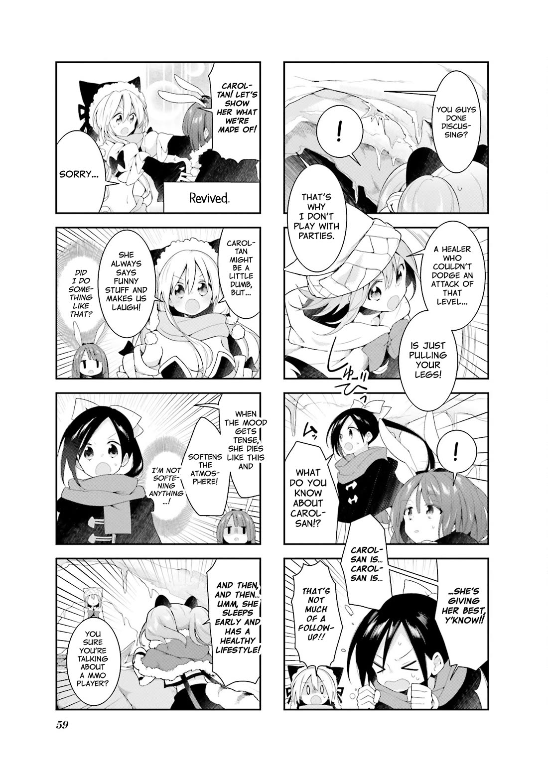 Vivid Monsters Chronicle chapter 32 page 3