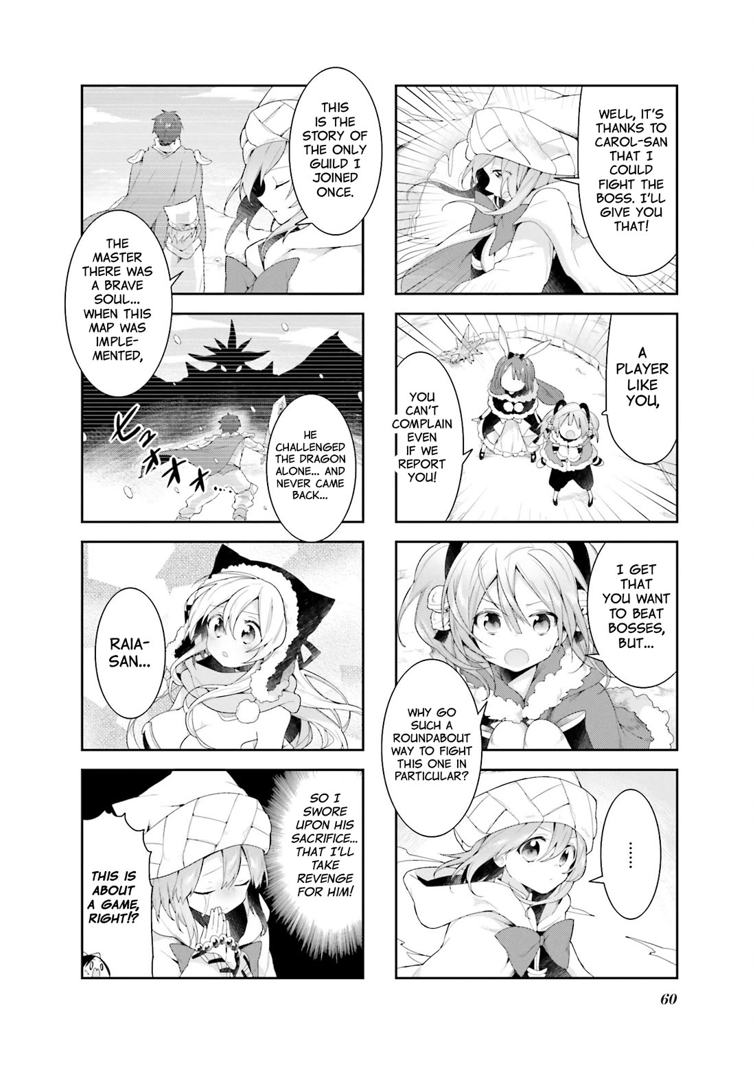 Vivid Monsters Chronicle chapter 32 page 4