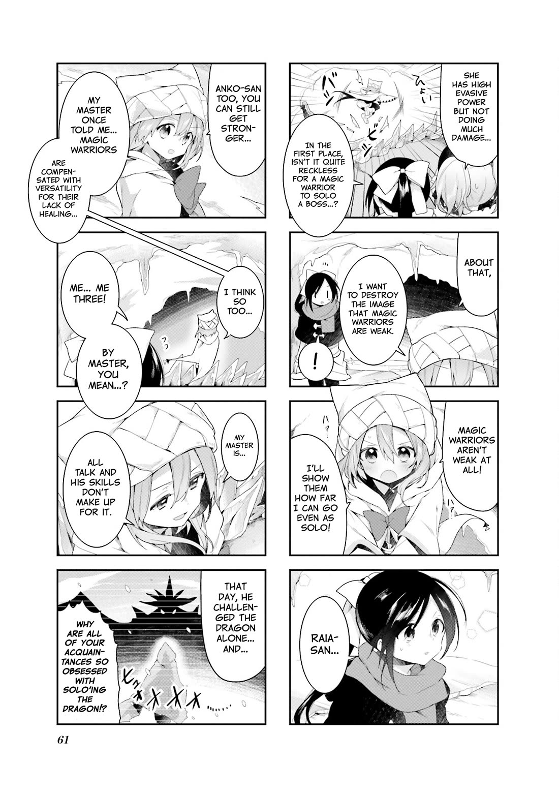 Vivid Monsters Chronicle chapter 32 page 5