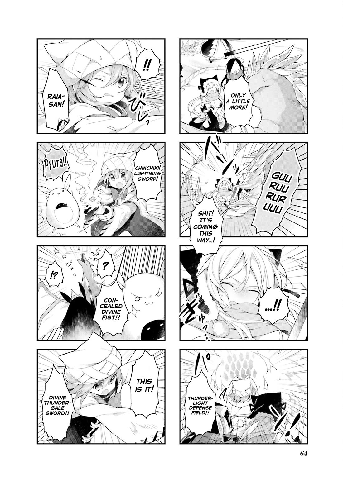 Vivid Monsters Chronicle chapter 32 page 8