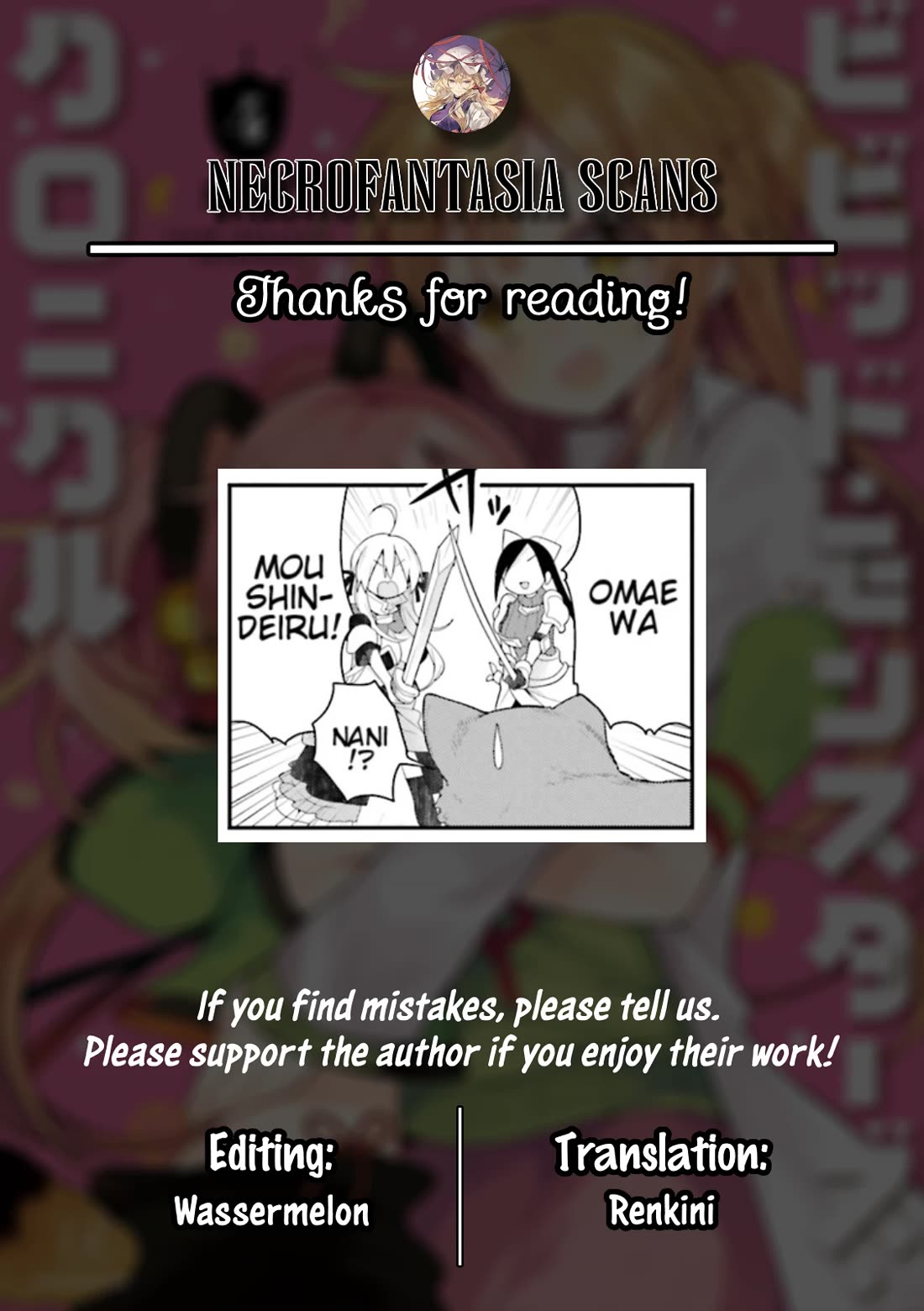 Vivid Monsters Chronicle chapter 33 page 11