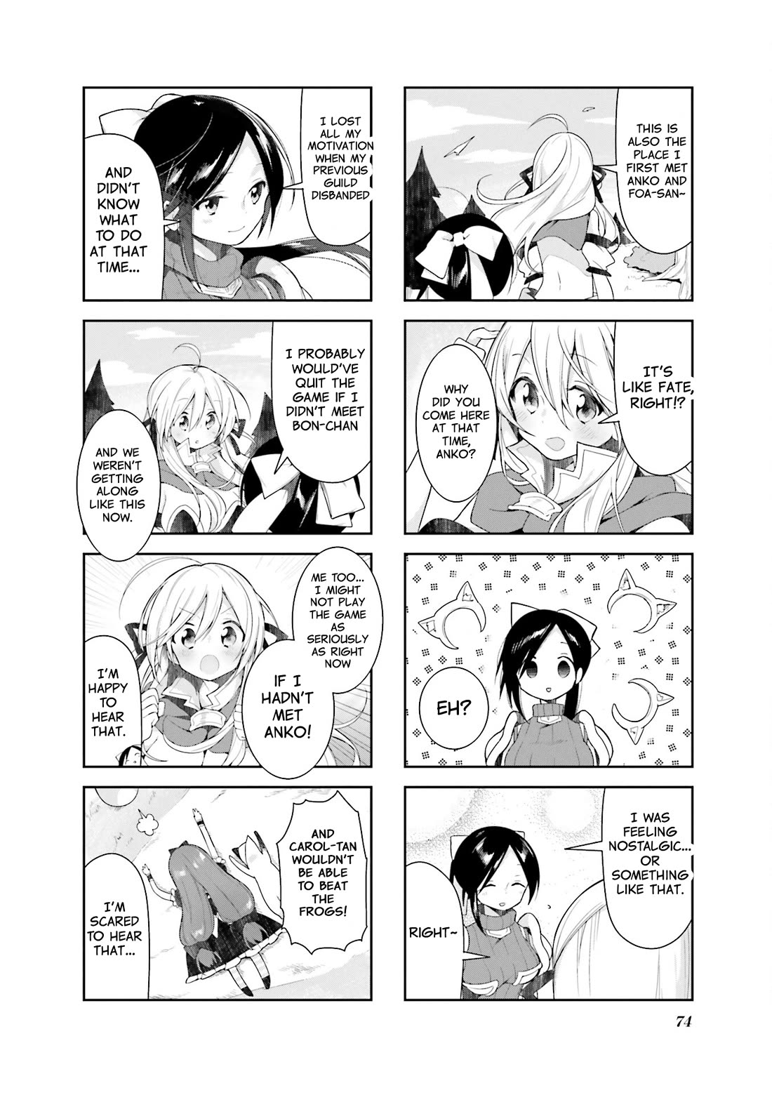 Vivid Monsters Chronicle chapter 33 page 6