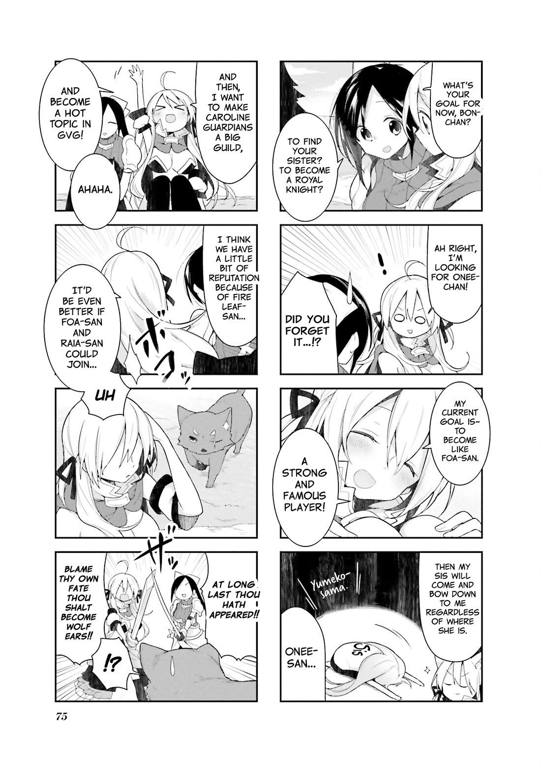 Vivid Monsters Chronicle chapter 33 page 7