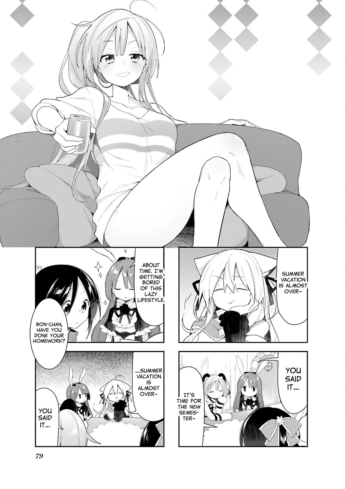 Vivid Monsters Chronicle chapter 34 page 1