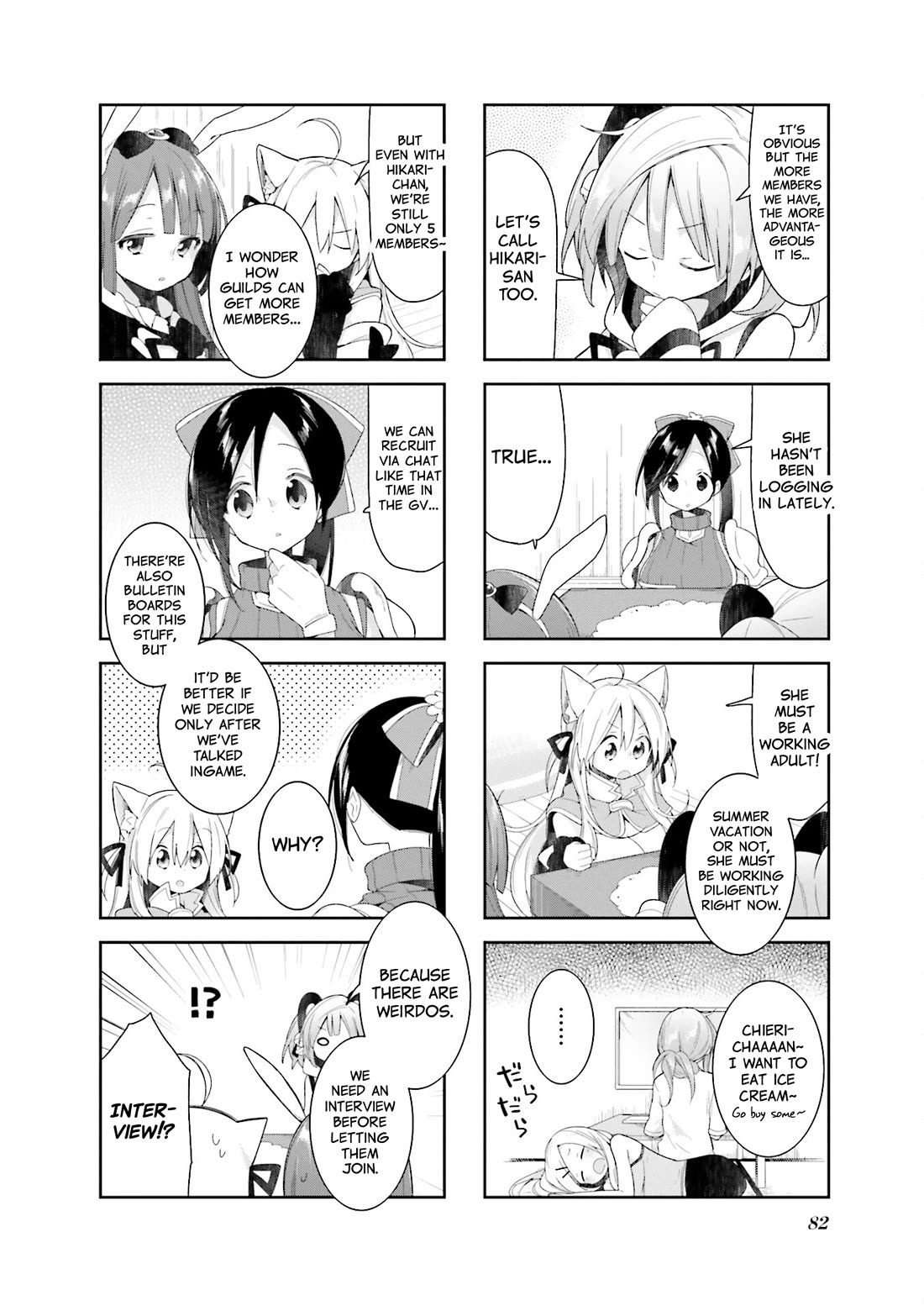 Vivid Monsters Chronicle chapter 34 page 4