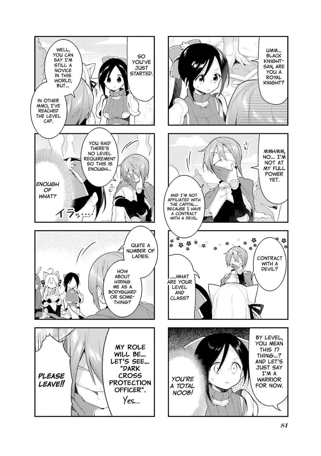 Vivid Monsters Chronicle chapter 34 page 6