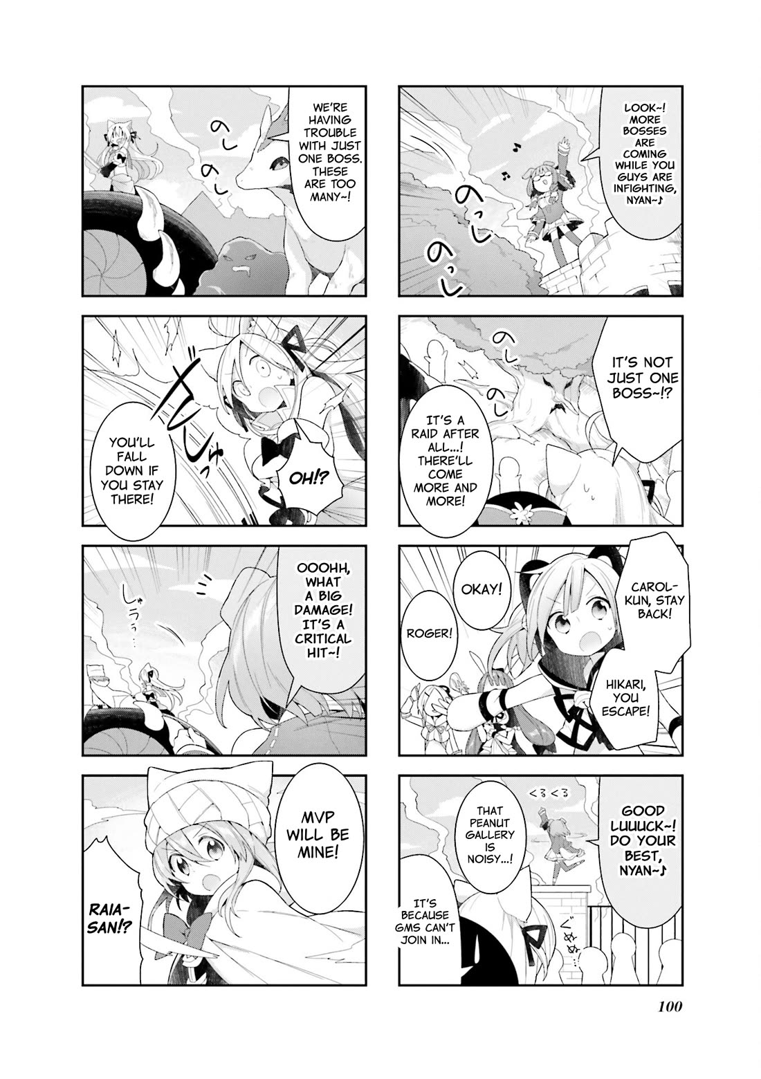 Vivid Monsters Chronicle chapter 35 page 12