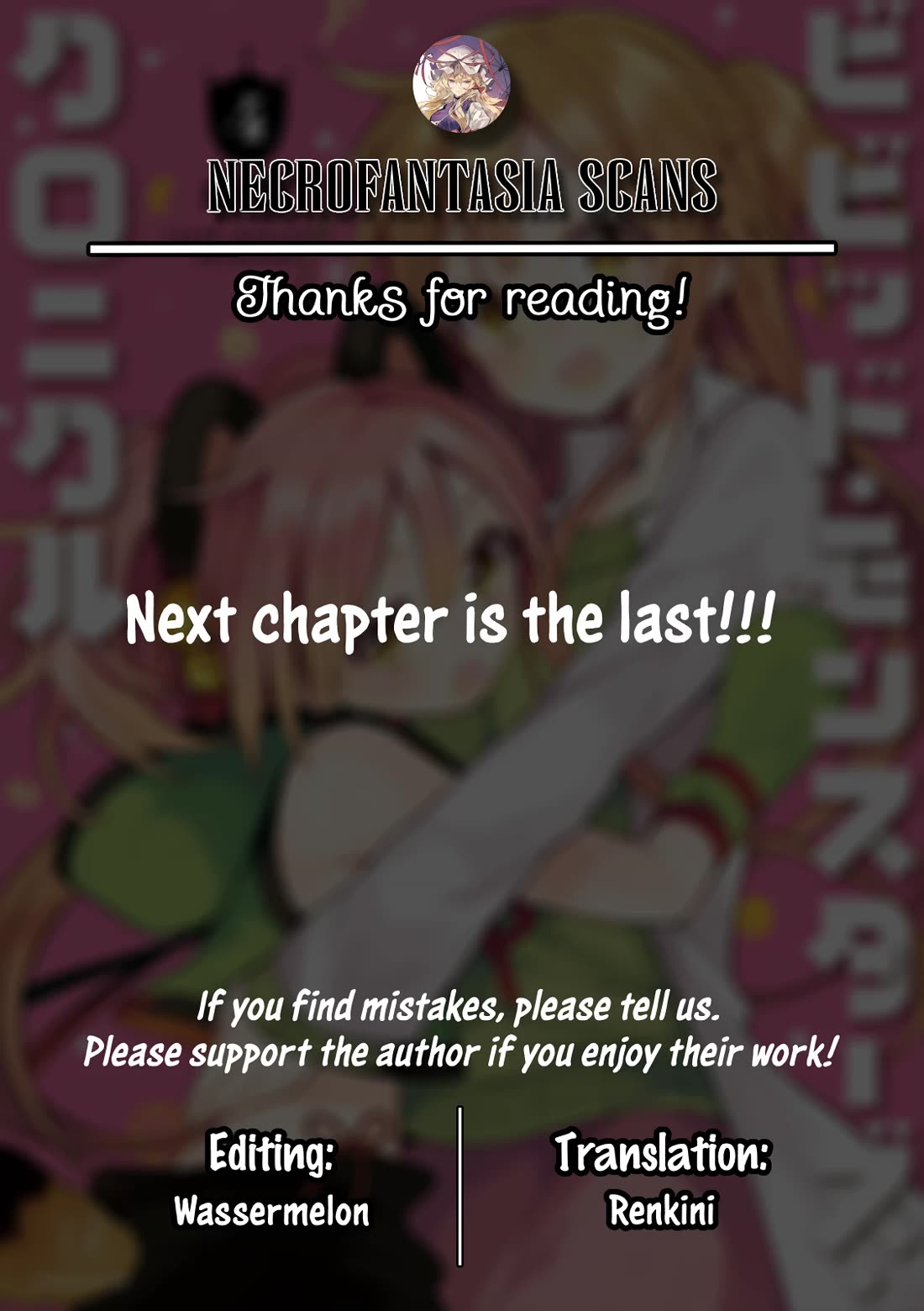 Vivid Monsters Chronicle chapter 35 page 13