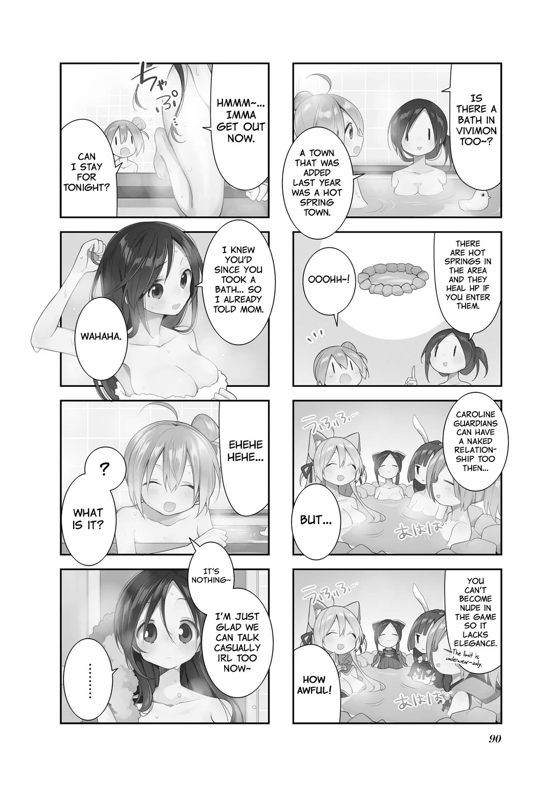 Vivid Monsters Chronicle chapter 35 page 2