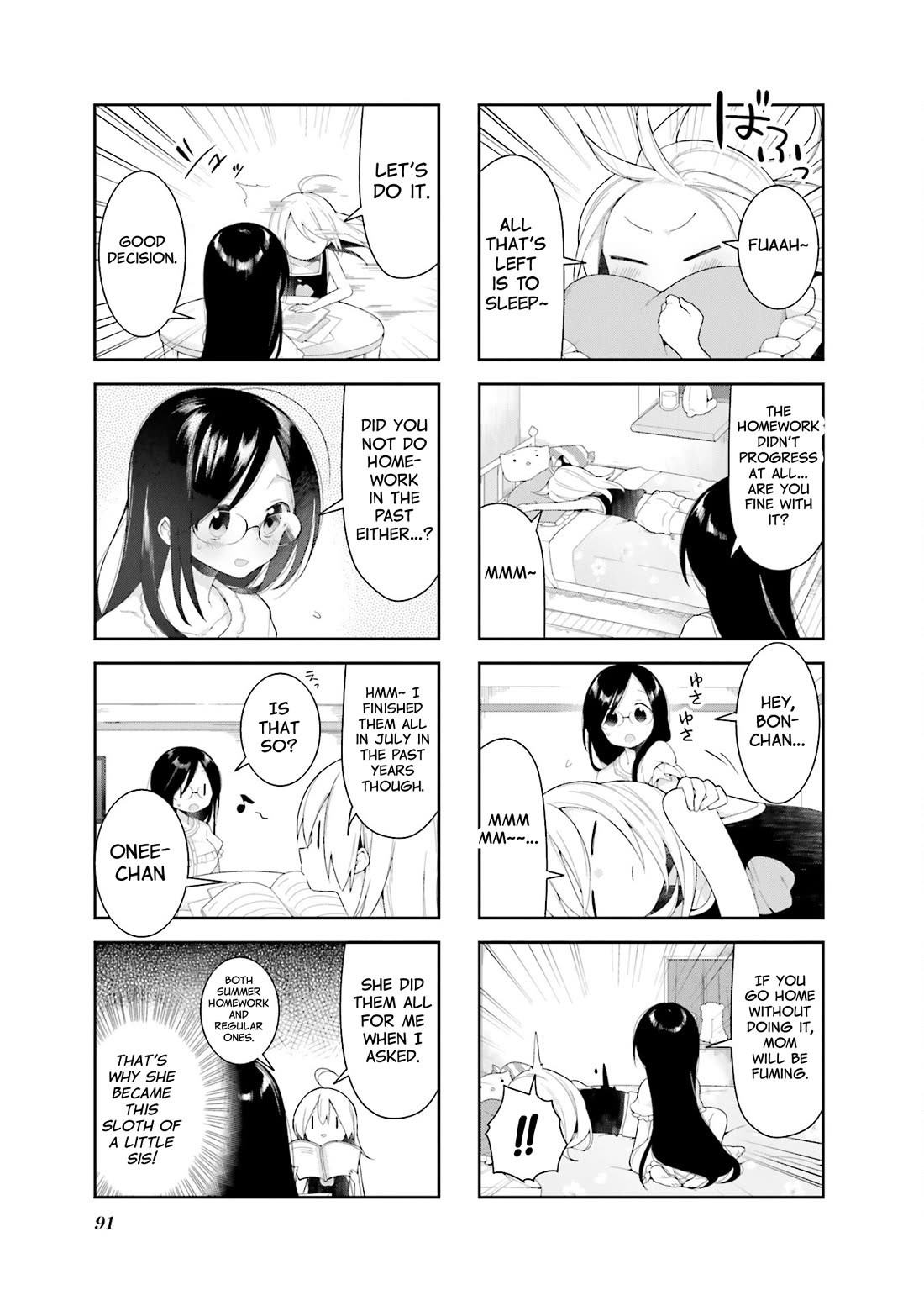 Vivid Monsters Chronicle chapter 35 page 3