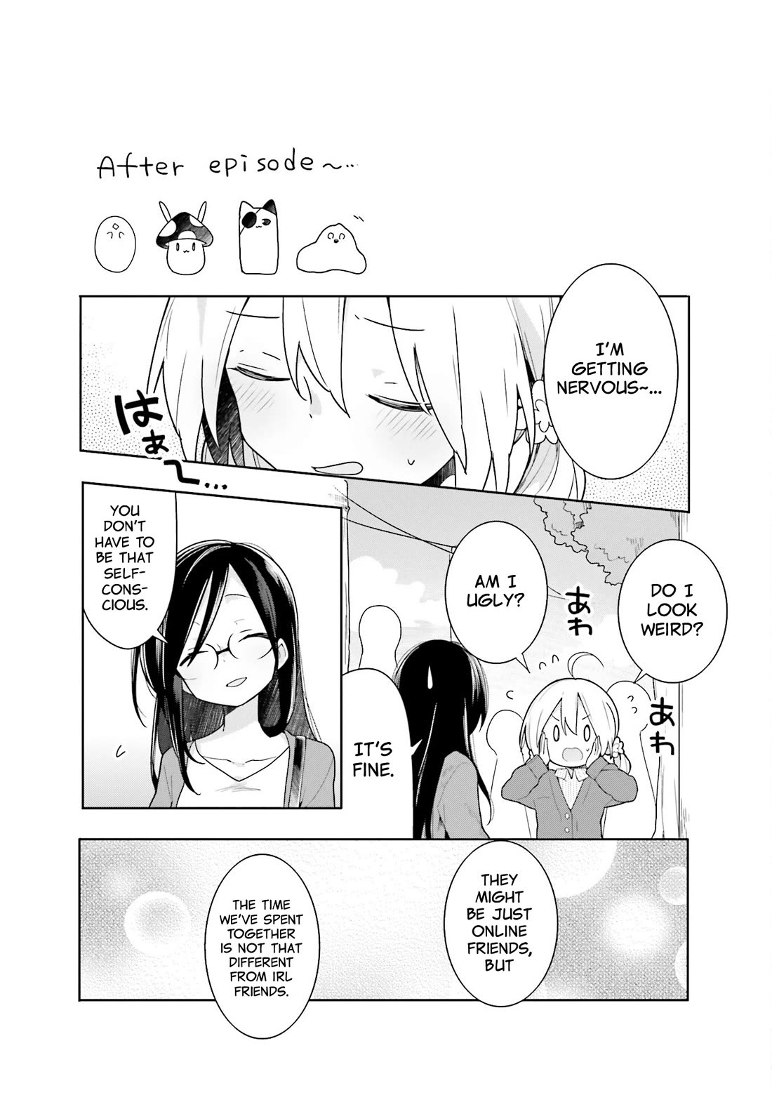 Vivid Monsters Chronicle chapter 36.5 page 1