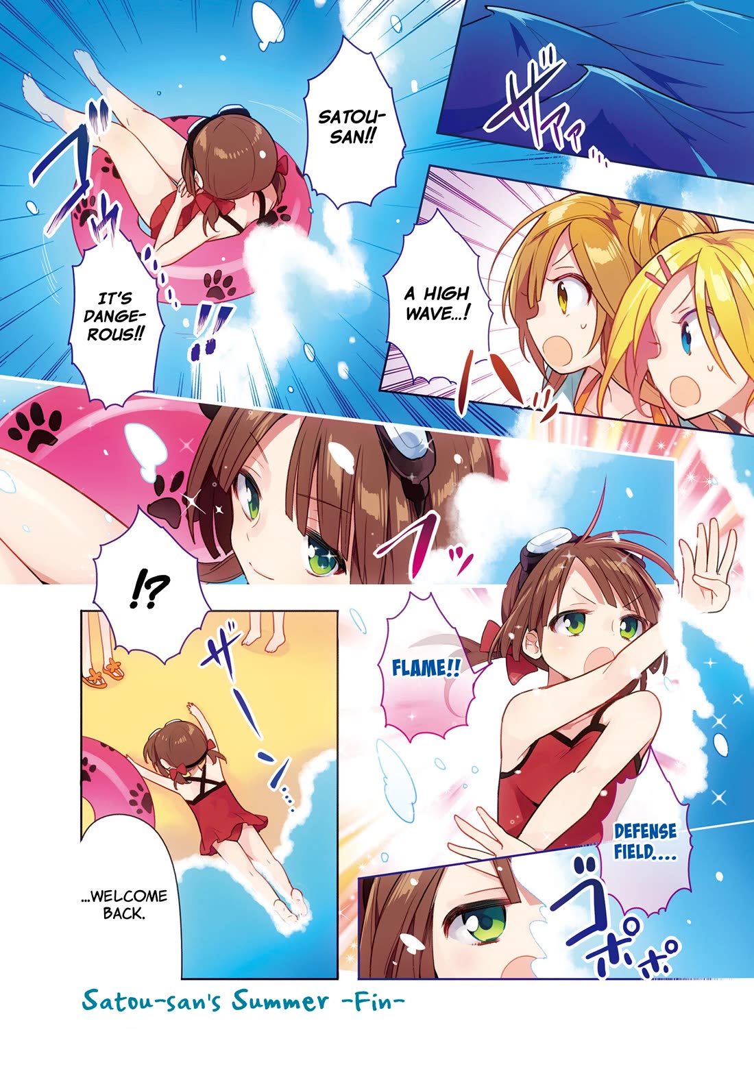 Vivid Monsters Chronicle chapter 36.5 page 15