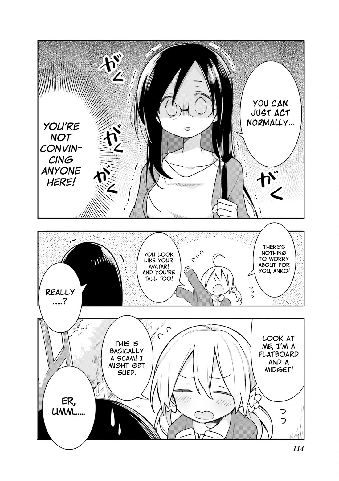 Vivid Monsters Chronicle chapter 36.5 page 2