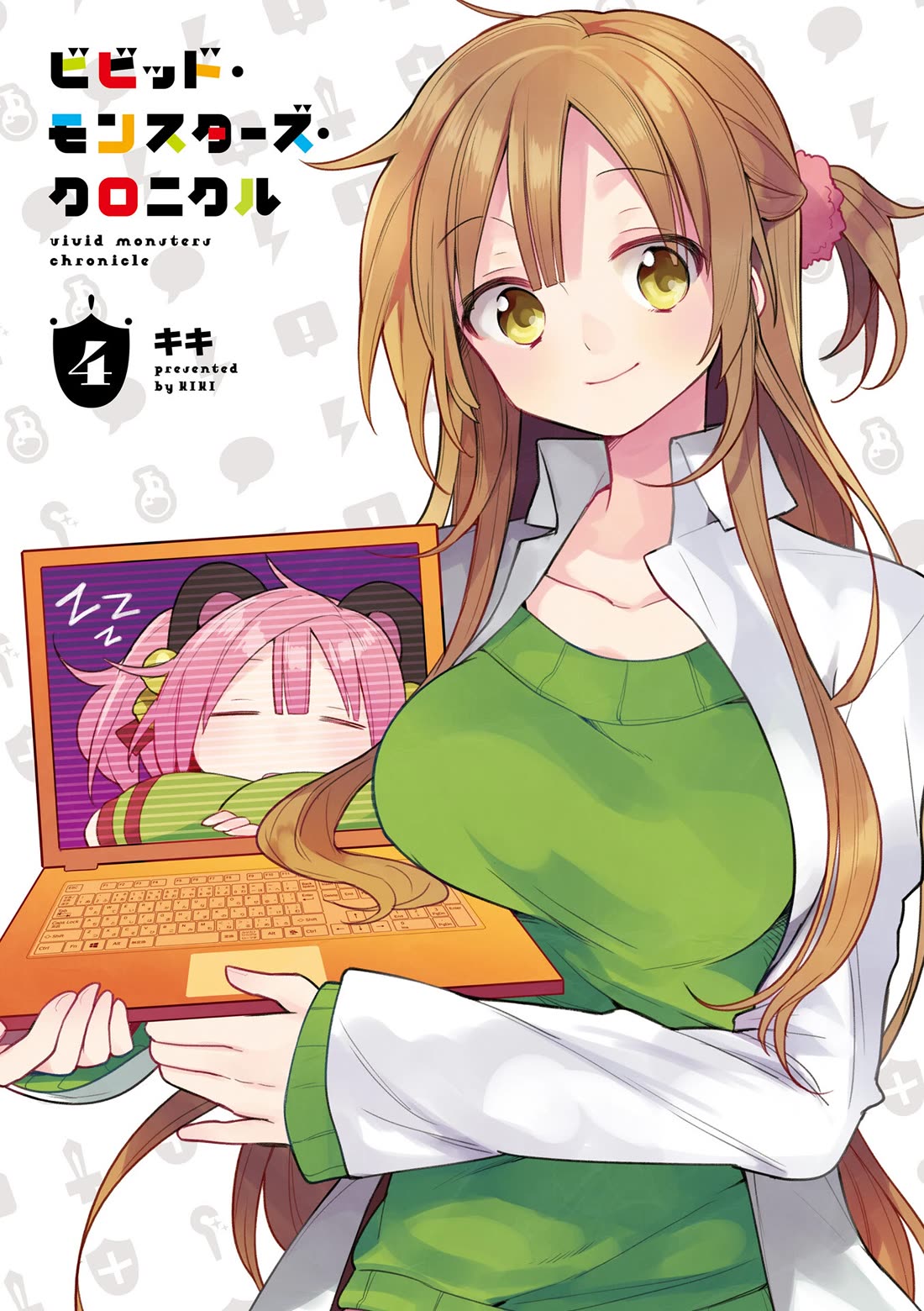 Vivid Monsters Chronicle chapter 36.5 page 9