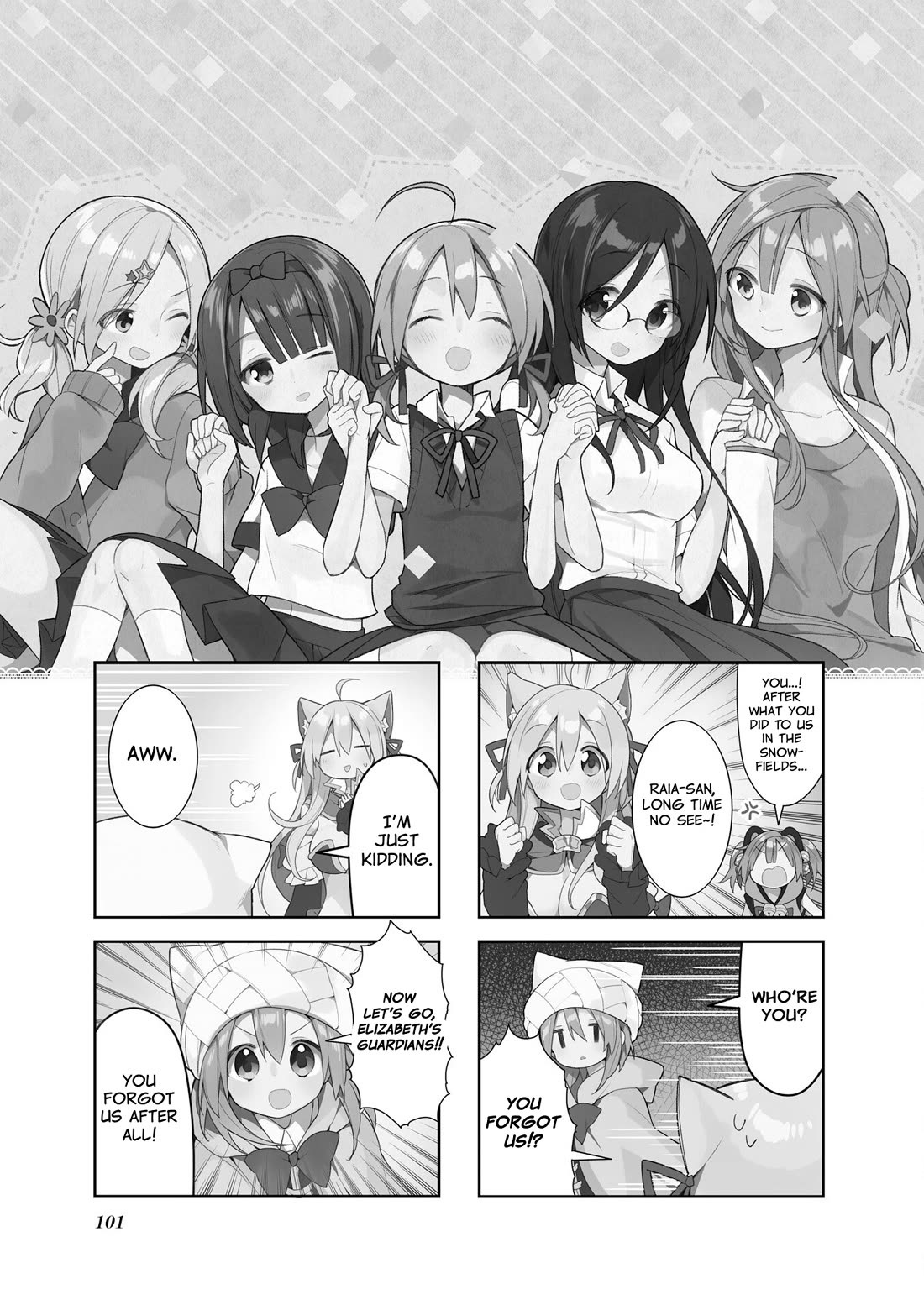 Vivid Monsters Chronicle chapter 36 page 1