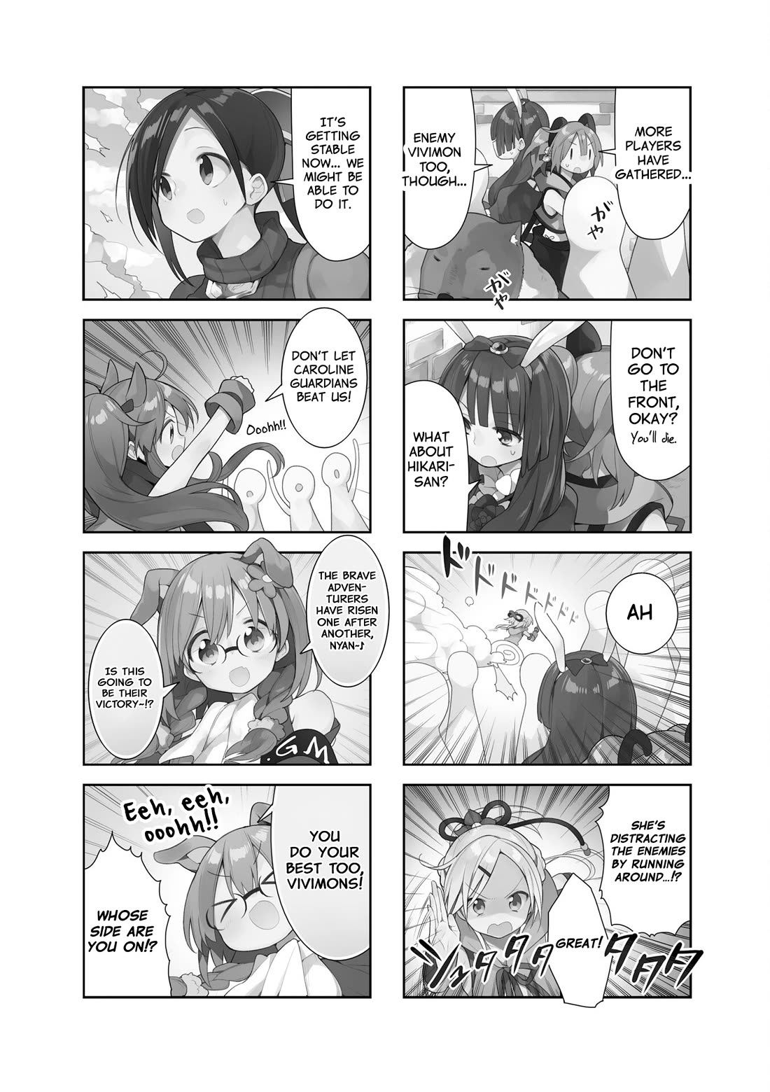 Vivid Monsters Chronicle chapter 36 page 2