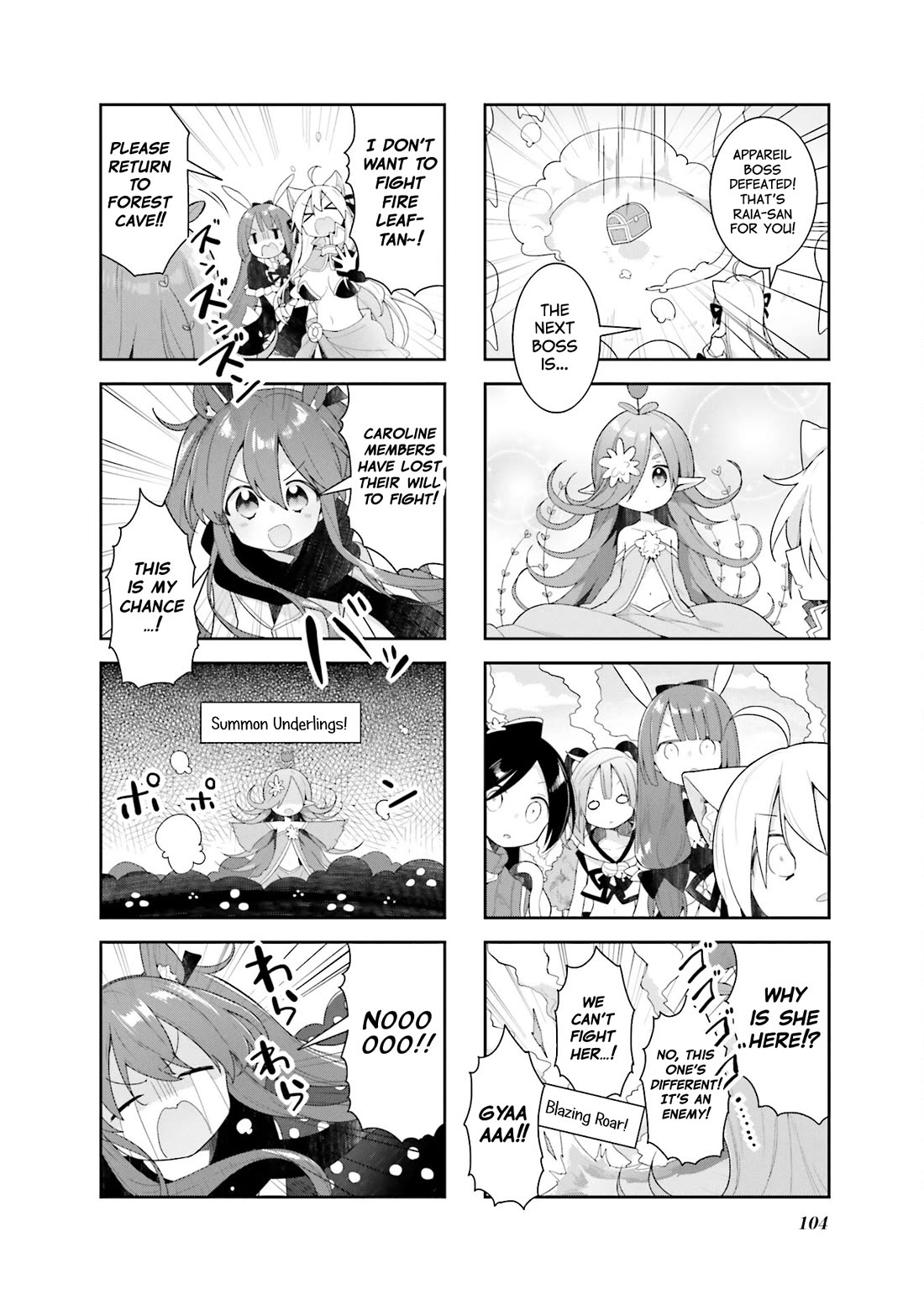 Vivid Monsters Chronicle chapter 36 page 4