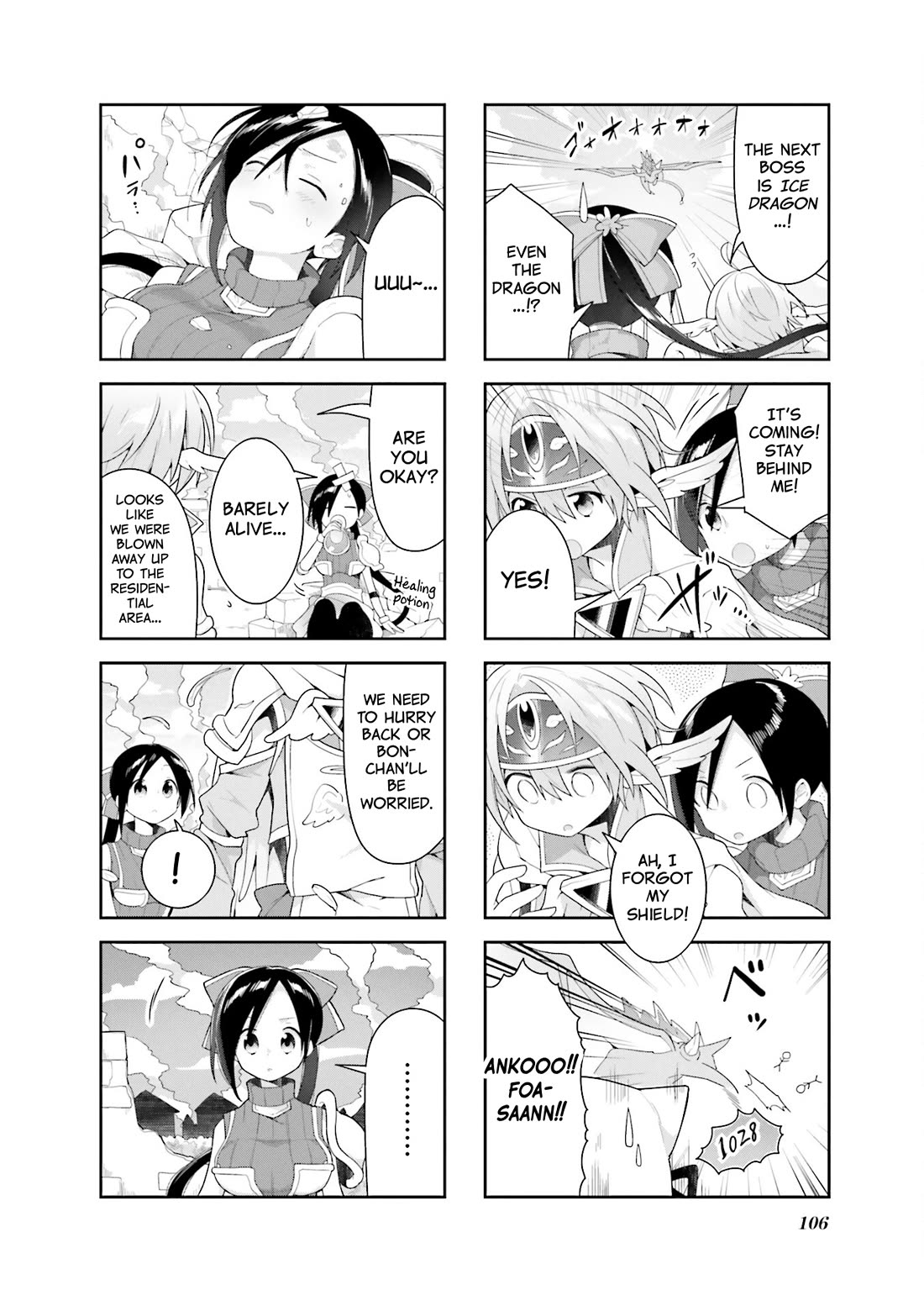 Vivid Monsters Chronicle chapter 36 page 6