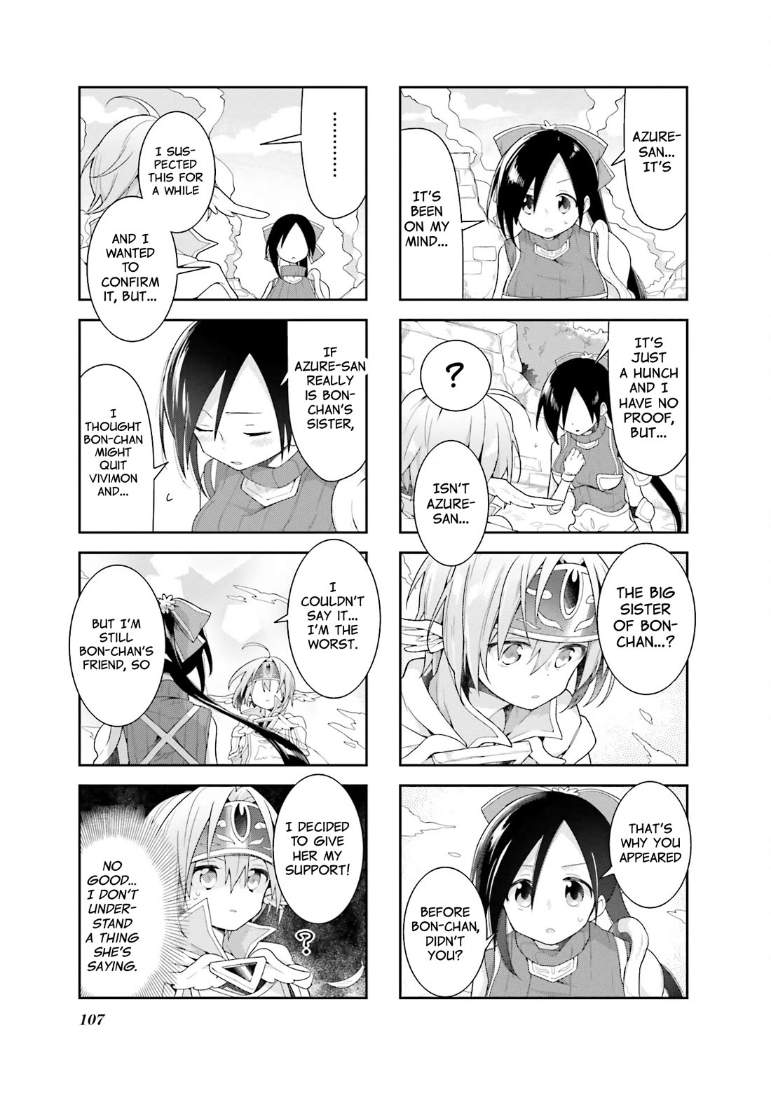 Vivid Monsters Chronicle chapter 36 page 7