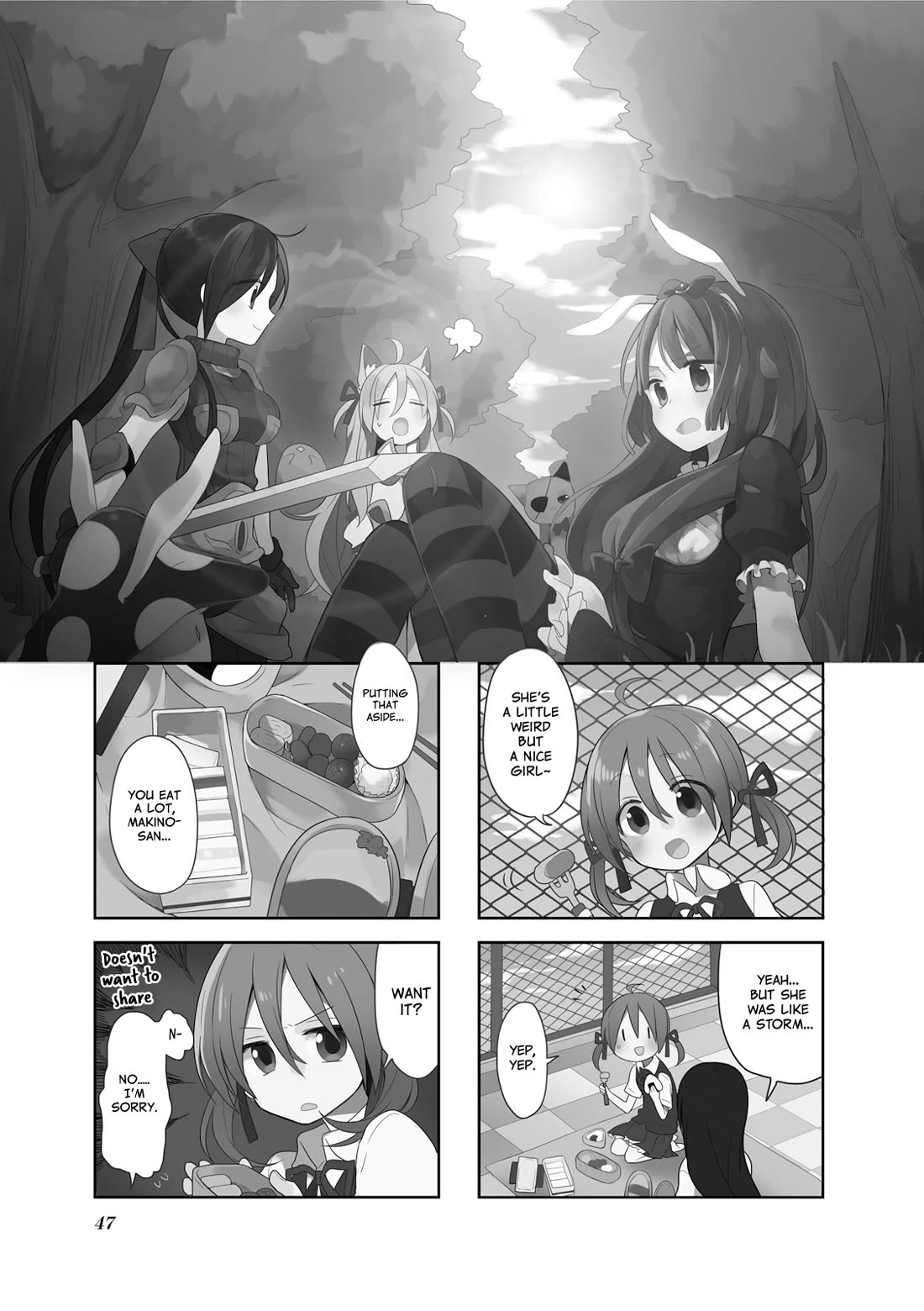 Vivid Monsters Chronicle chapter 4 page 1