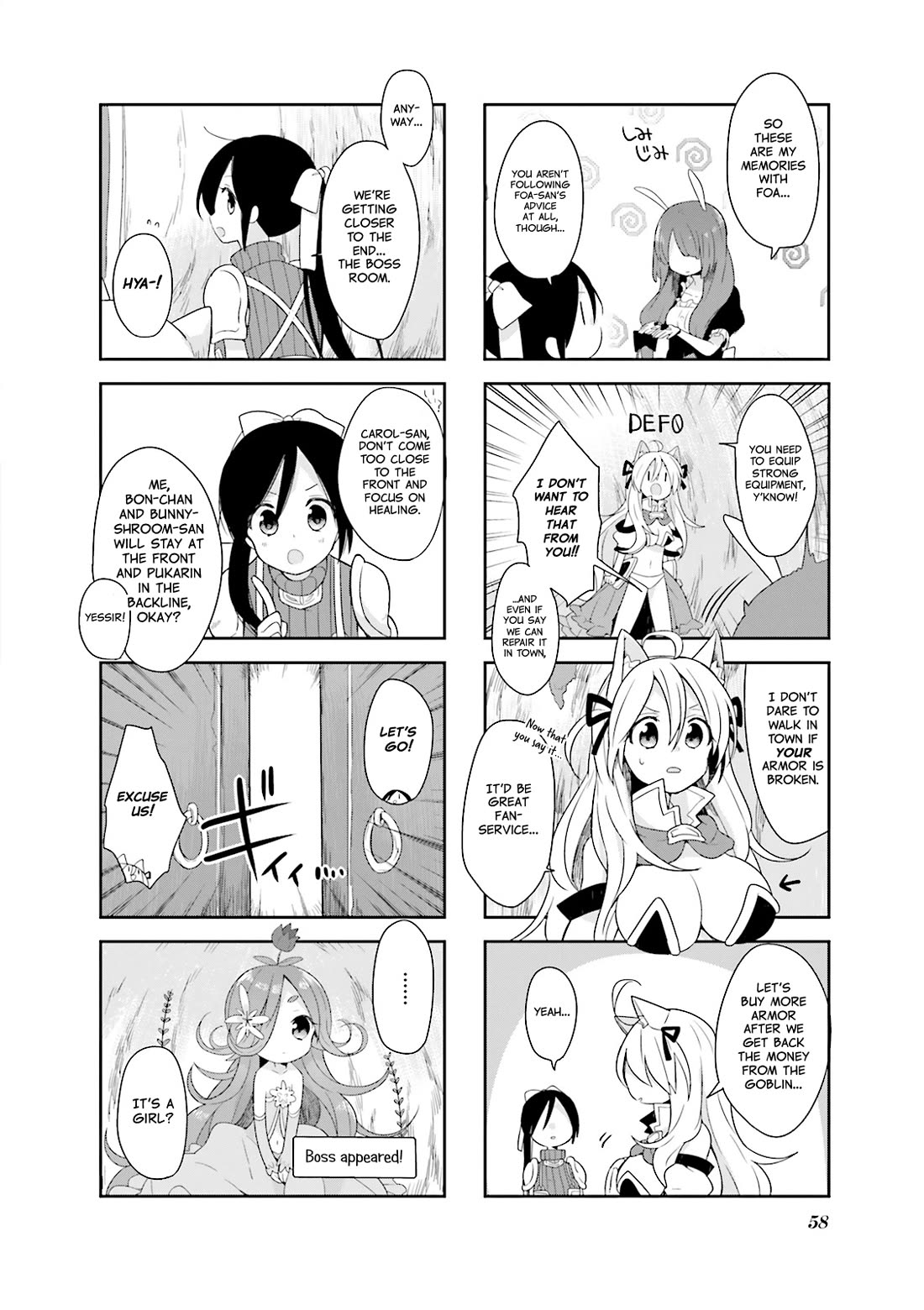 Vivid Monsters Chronicle chapter 4 page 12