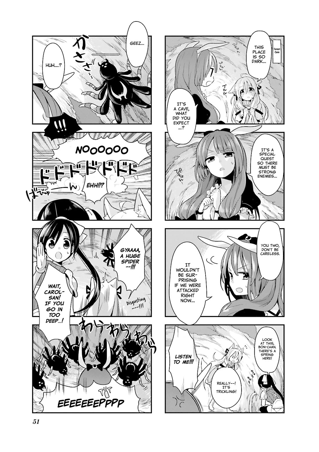 Vivid Monsters Chronicle chapter 4 page 5