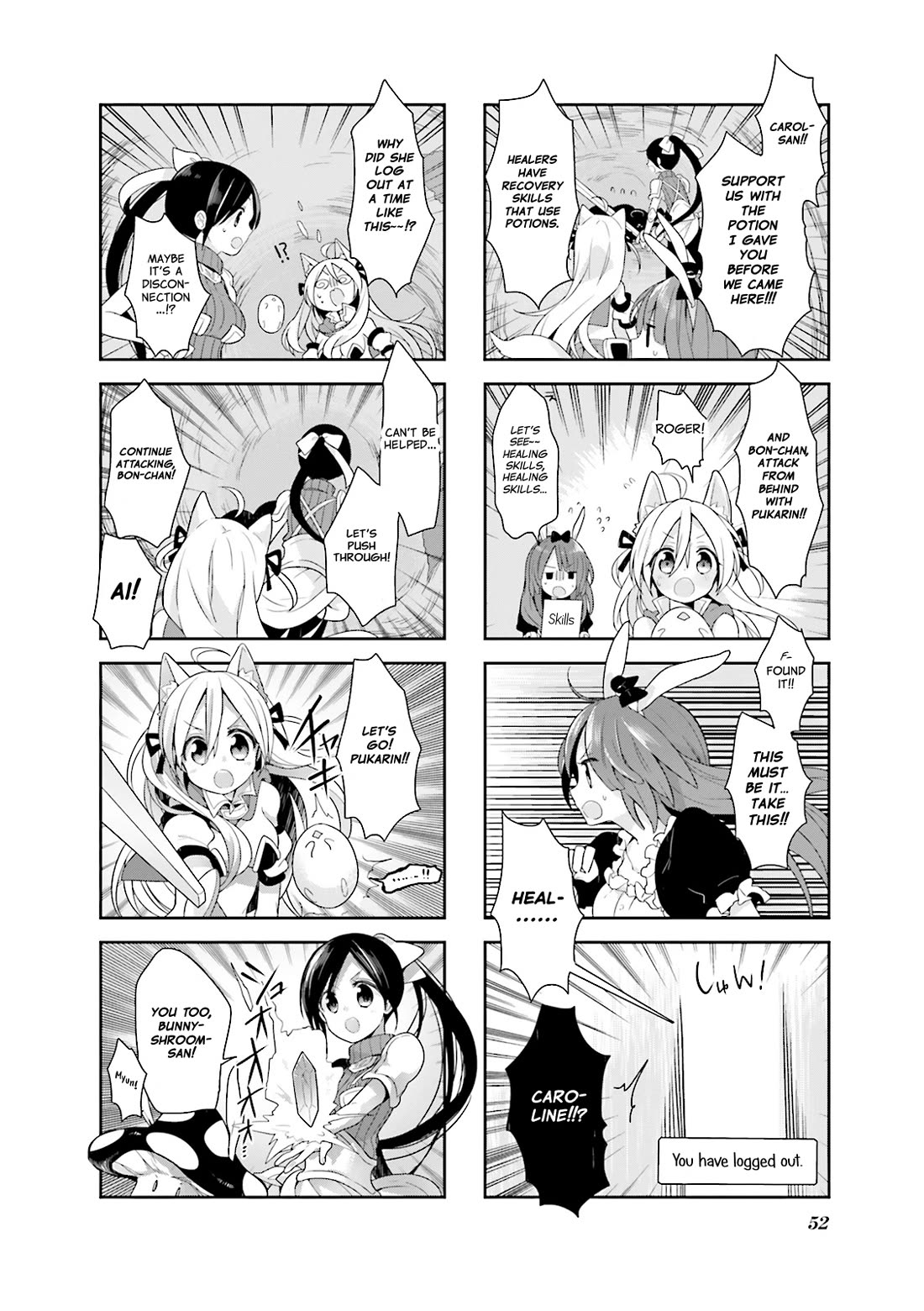 Vivid Monsters Chronicle chapter 4 page 6