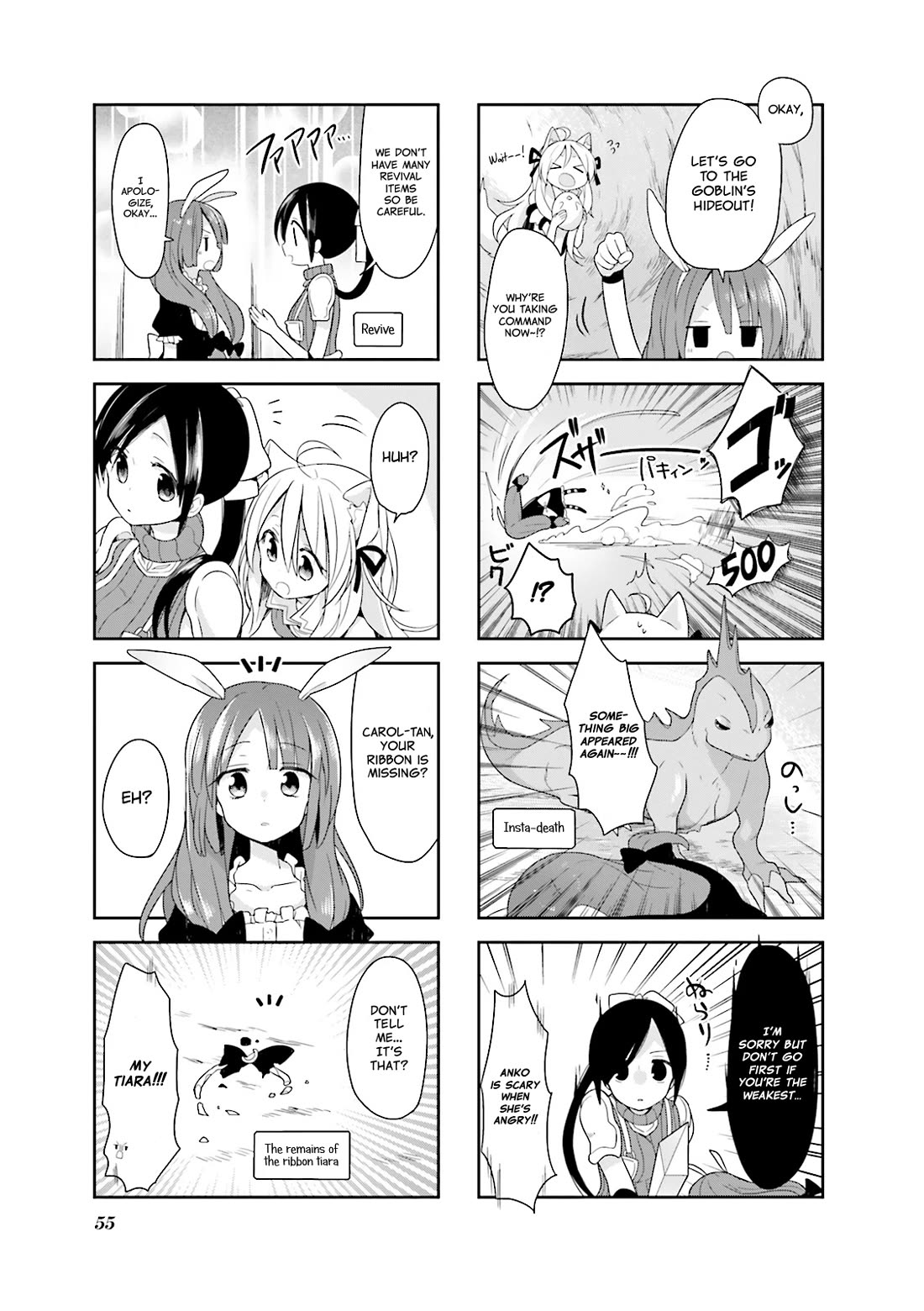 Vivid Monsters Chronicle chapter 4 page 9