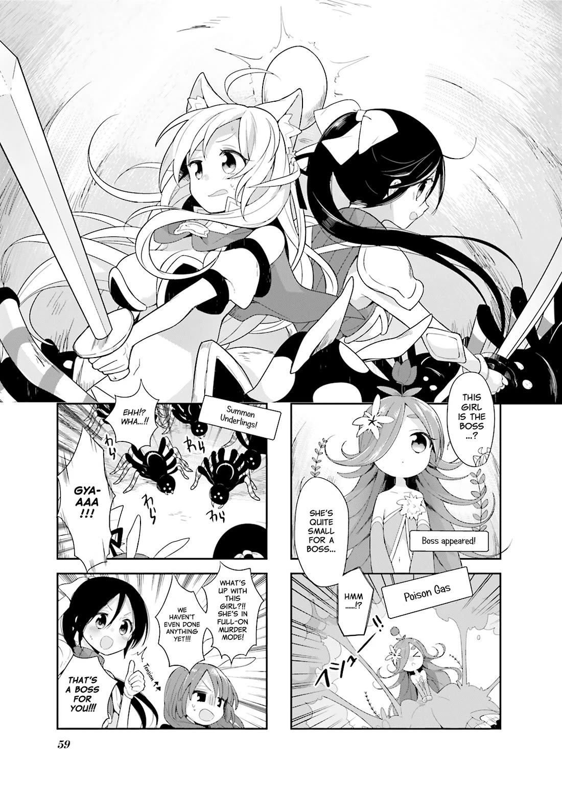 Vivid Monsters Chronicle chapter 5 page 1