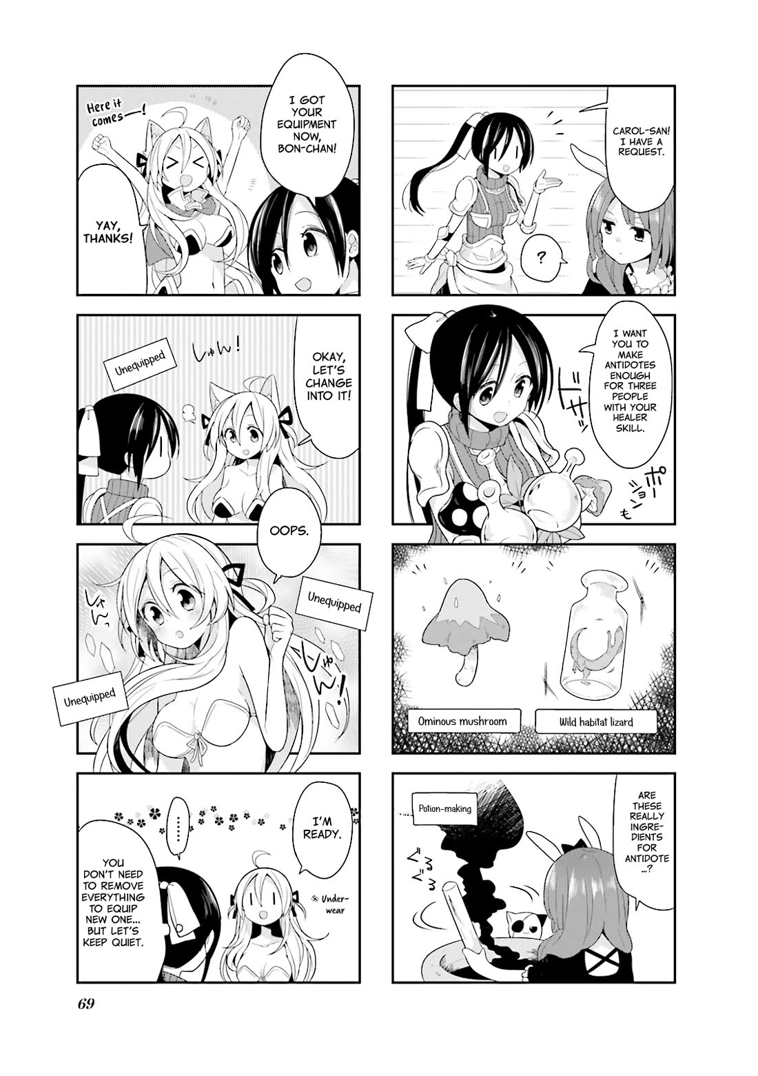 Vivid Monsters Chronicle chapter 5 page 11