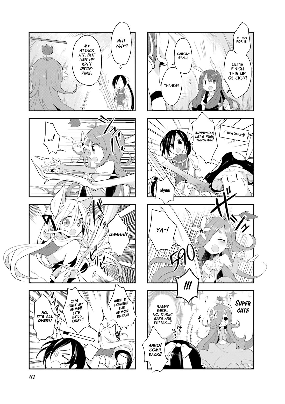 Vivid Monsters Chronicle chapter 5 page 3