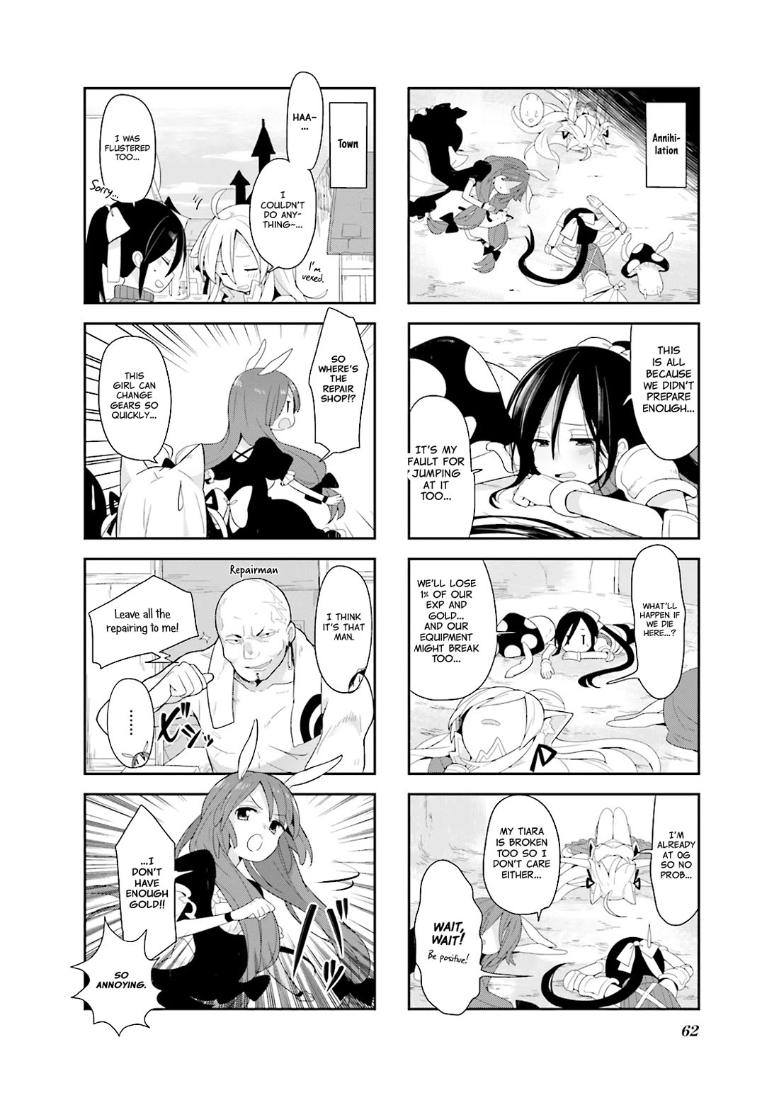 Vivid Monsters Chronicle chapter 5 page 4