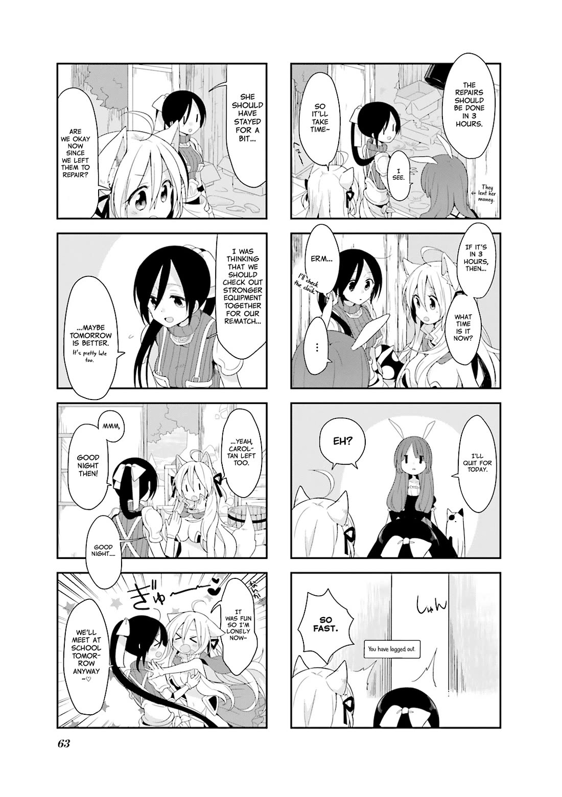 Vivid Monsters Chronicle chapter 5 page 5