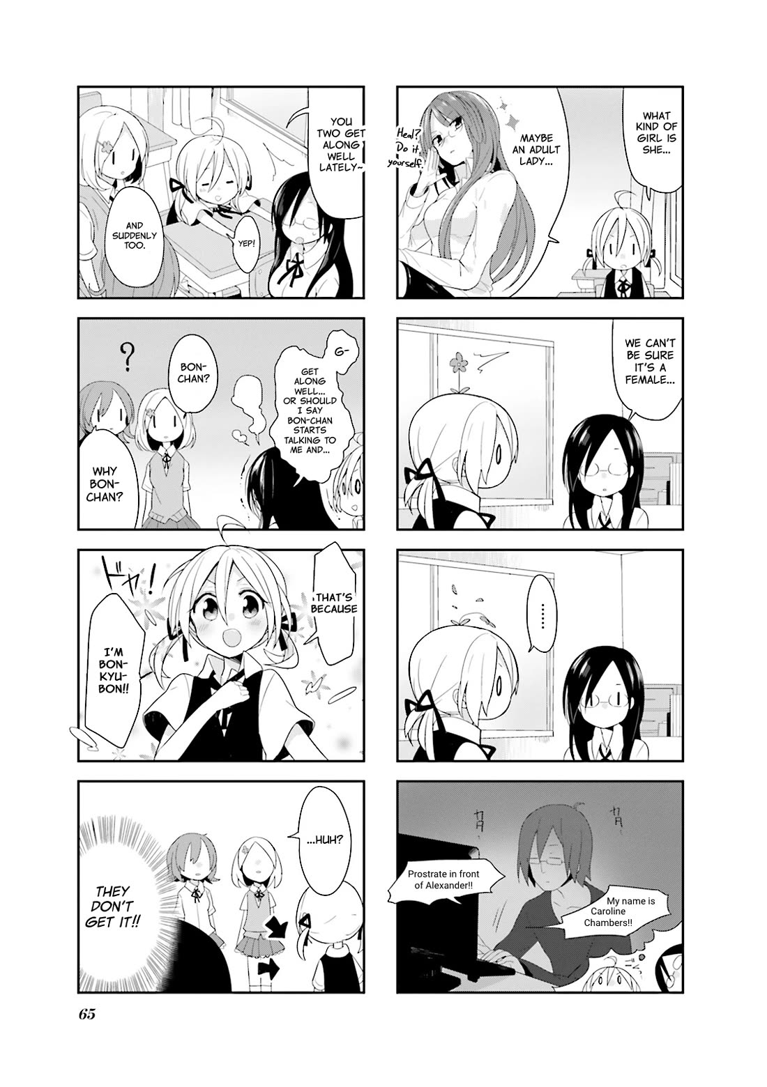 Vivid Monsters Chronicle chapter 5 page 7