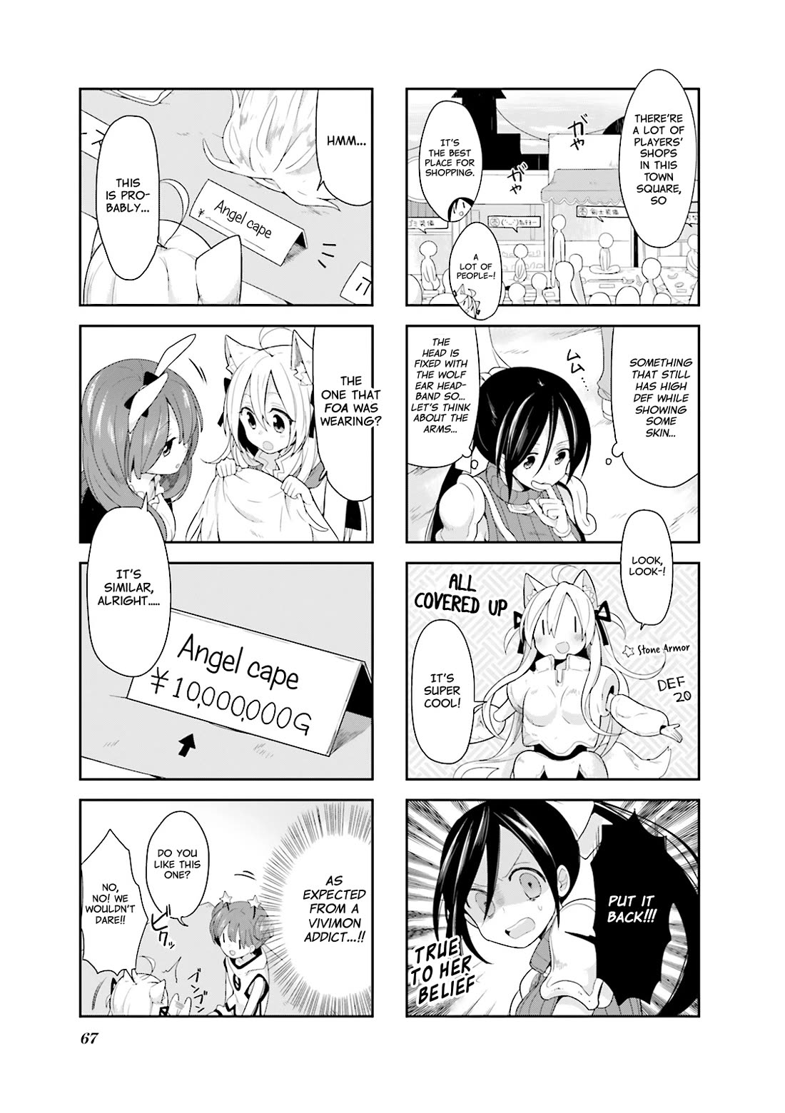 Vivid Monsters Chronicle chapter 5 page 9